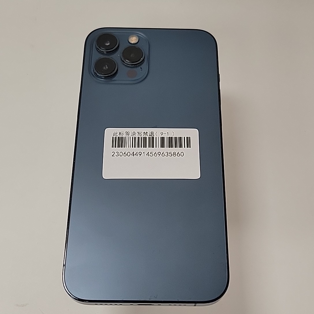 苹果【iPhone 12 Pro Max】5G全网通 海蓝色 128G 国行 9成新 