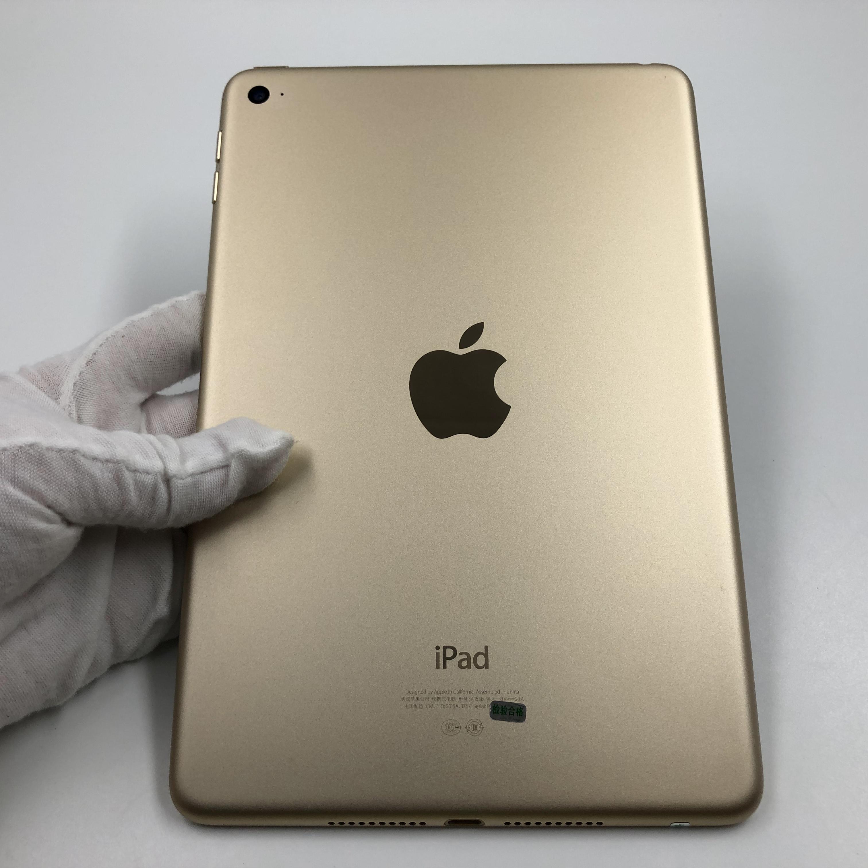苹果【iPad mini 4】WIFI版 金色 128G 国行 95新 真机实拍
