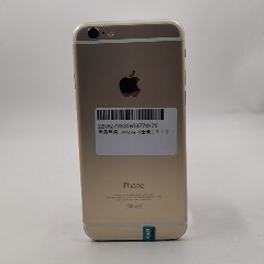 苹果【iPhone 6】4G全网通 金色 16G 国行 9成新 