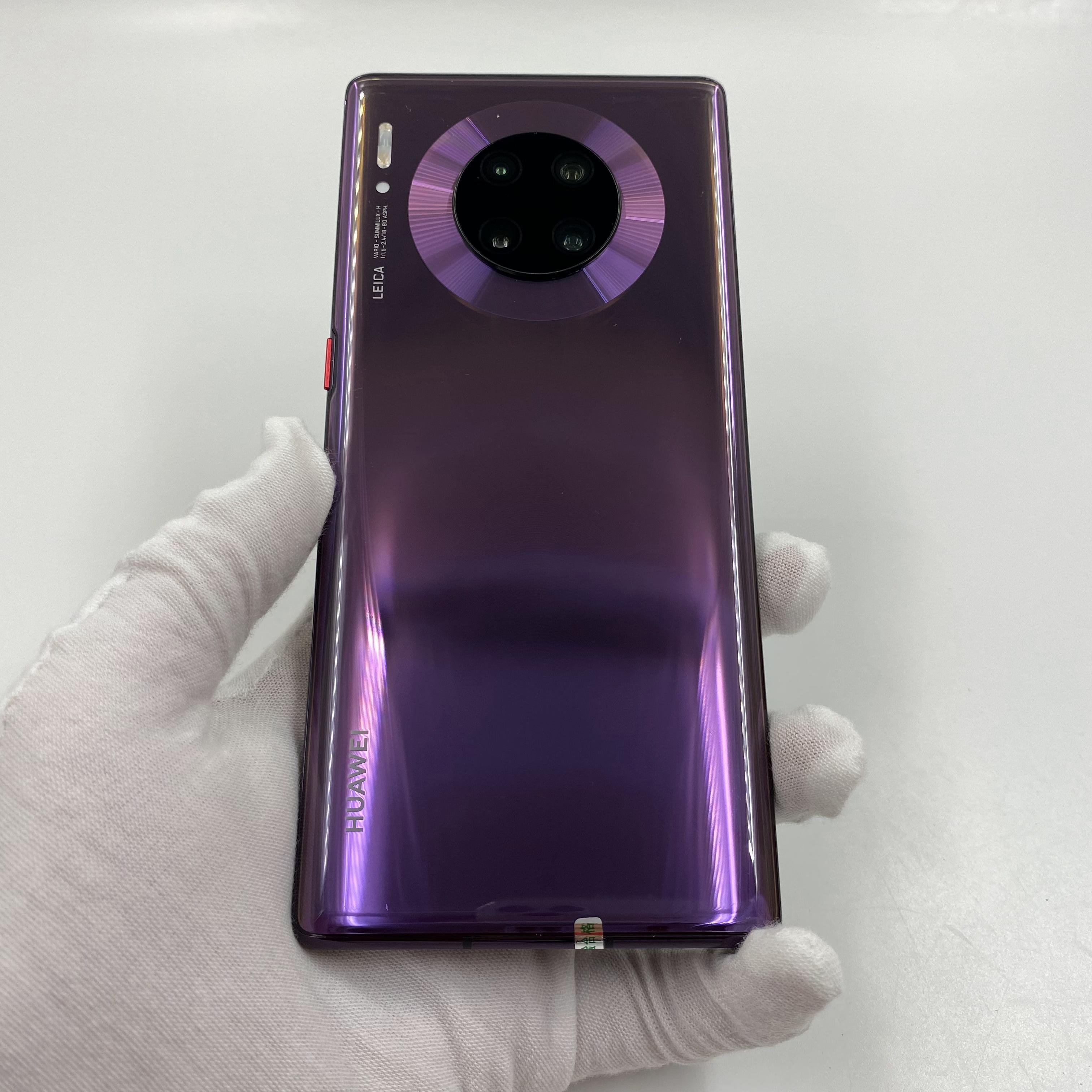 【mate 30 pro 5g】5g全网通 罗兰紫 8g/256g 国行 8成新 真机实拍