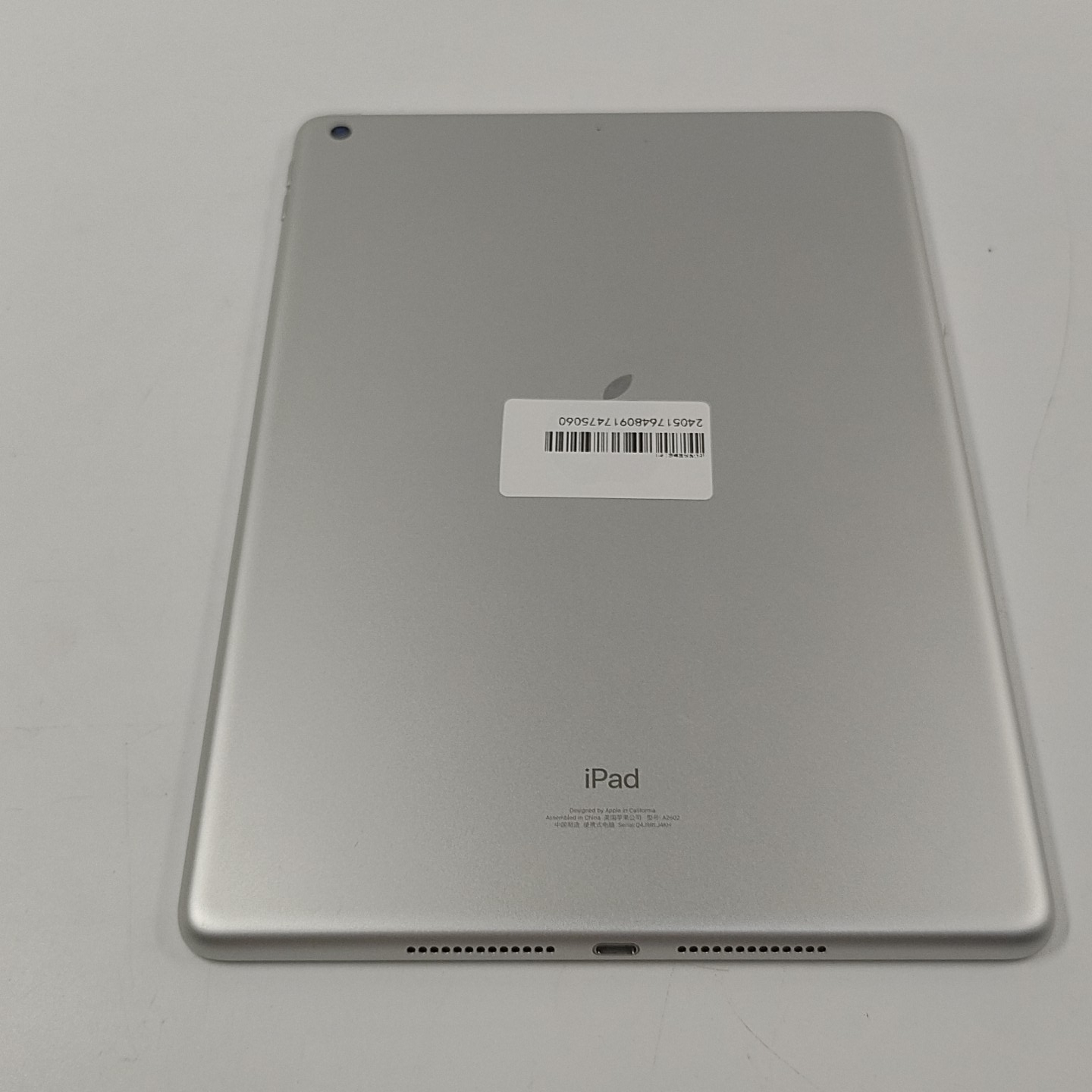 苹果【iPad9 10.2英寸 21款】WIFI版 银色 64G 国行 9成新 