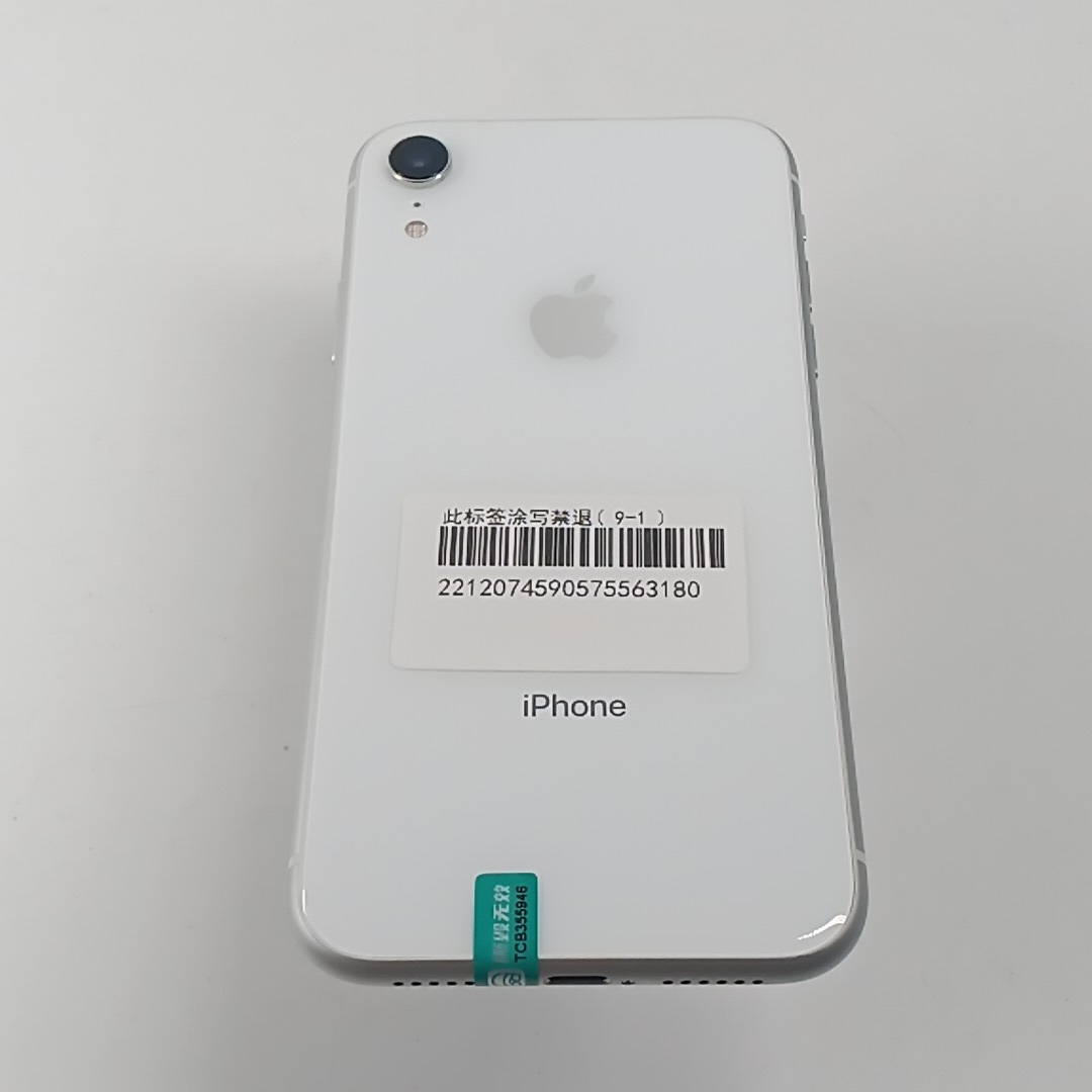 苹果【iPhone XR】4G全网通 白色 128G 国行 95新 
