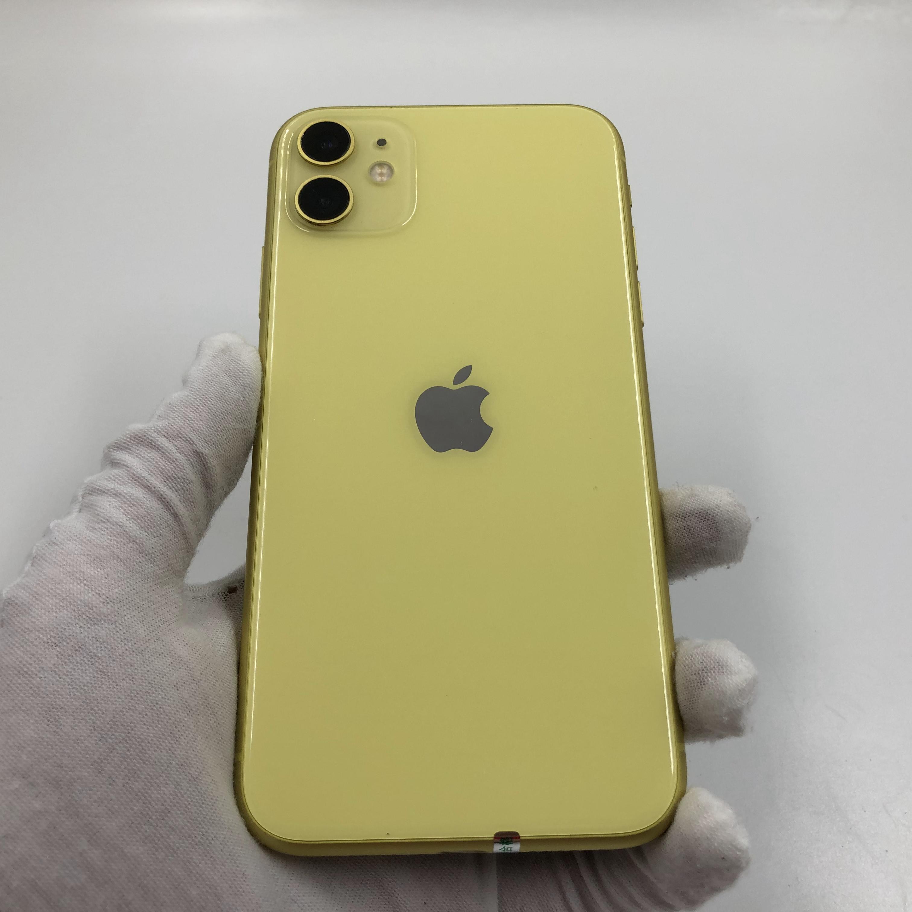 苹果【iphone 11】4g全网通 黄色 128g 国行 8成新 真机实拍
