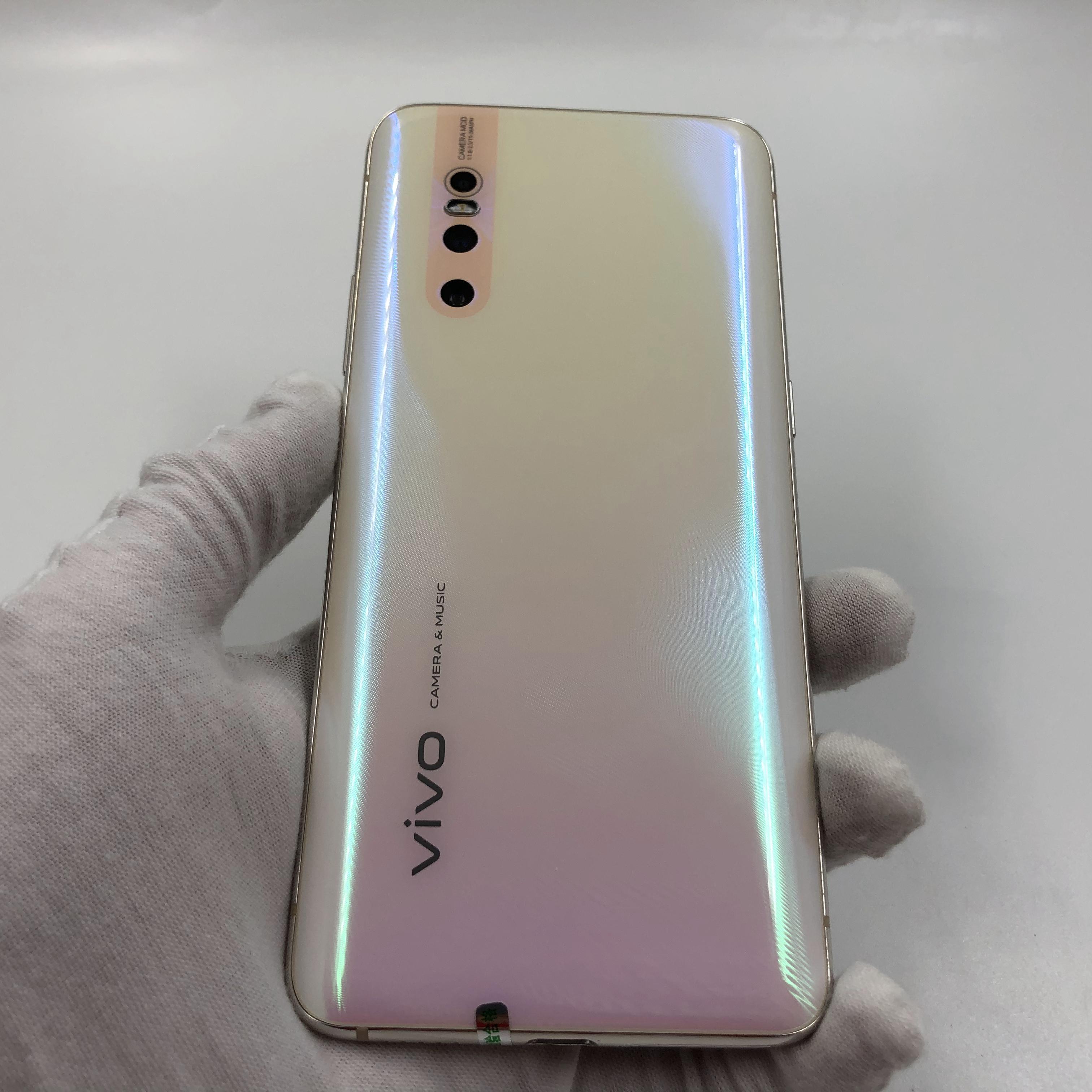 vivo【x27】4g全网通 粉黛金 8g/256g 国行 95新 真机实拍