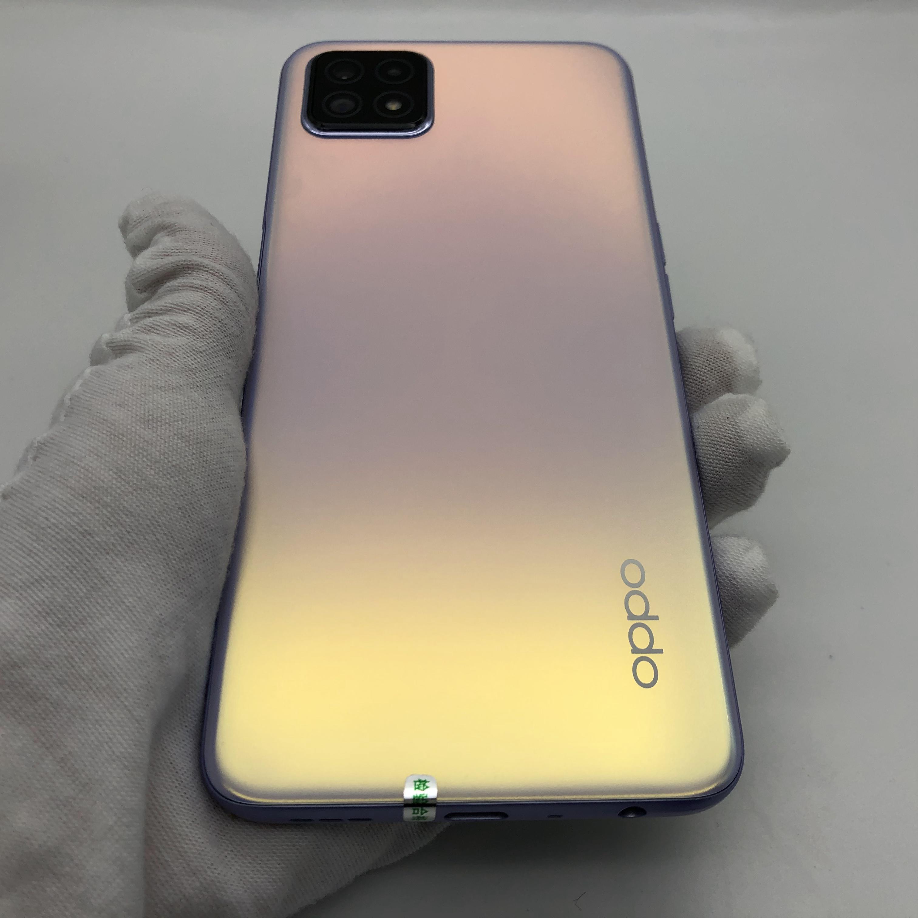 官方质检95成新 5g全网通 8g/128g 国行 氧气紫 oppo a72 5g