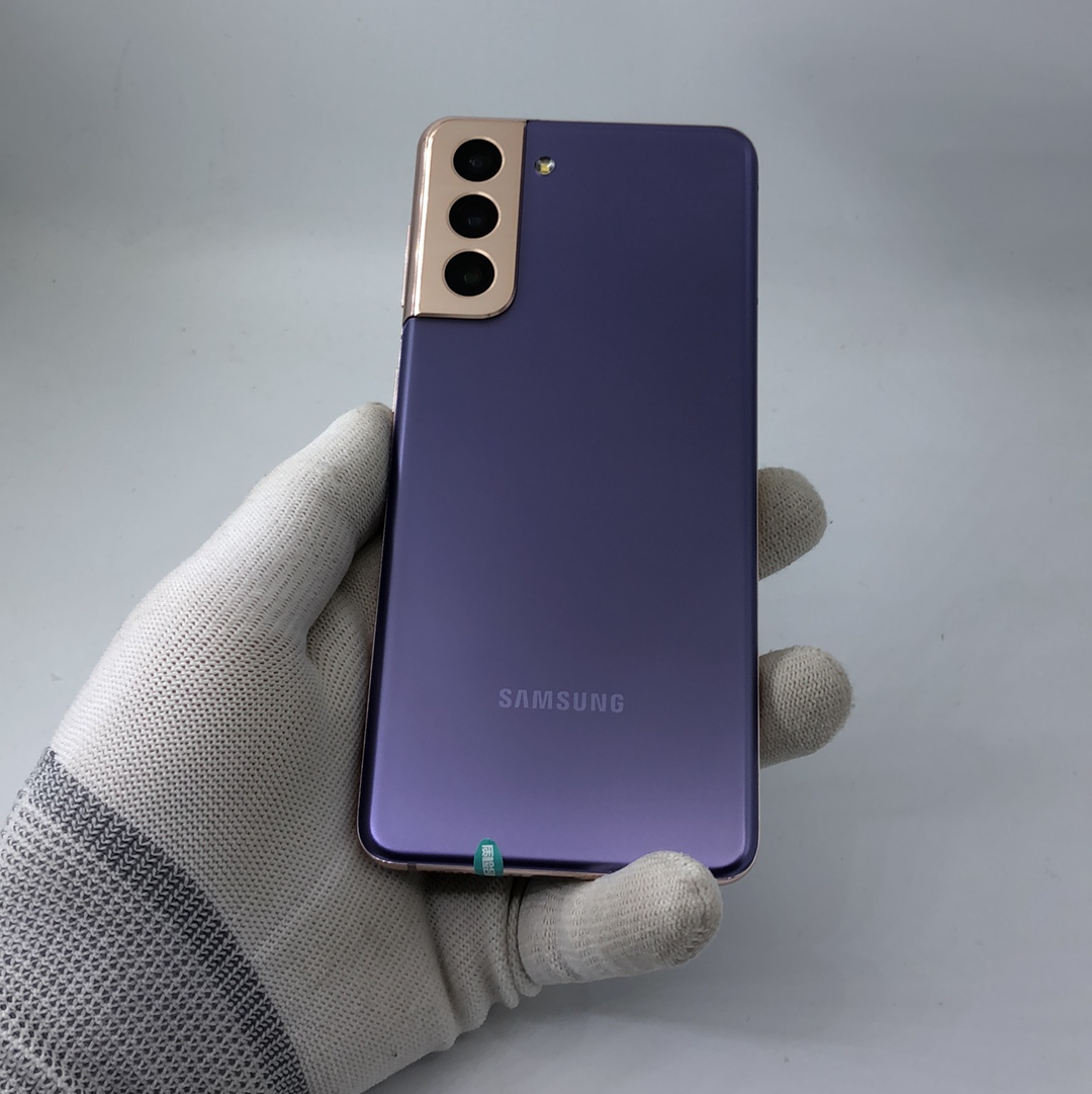 官方质检8成新及以下 梵梦紫 国行 5g全网通 8g/256g 三星 galaxy s21