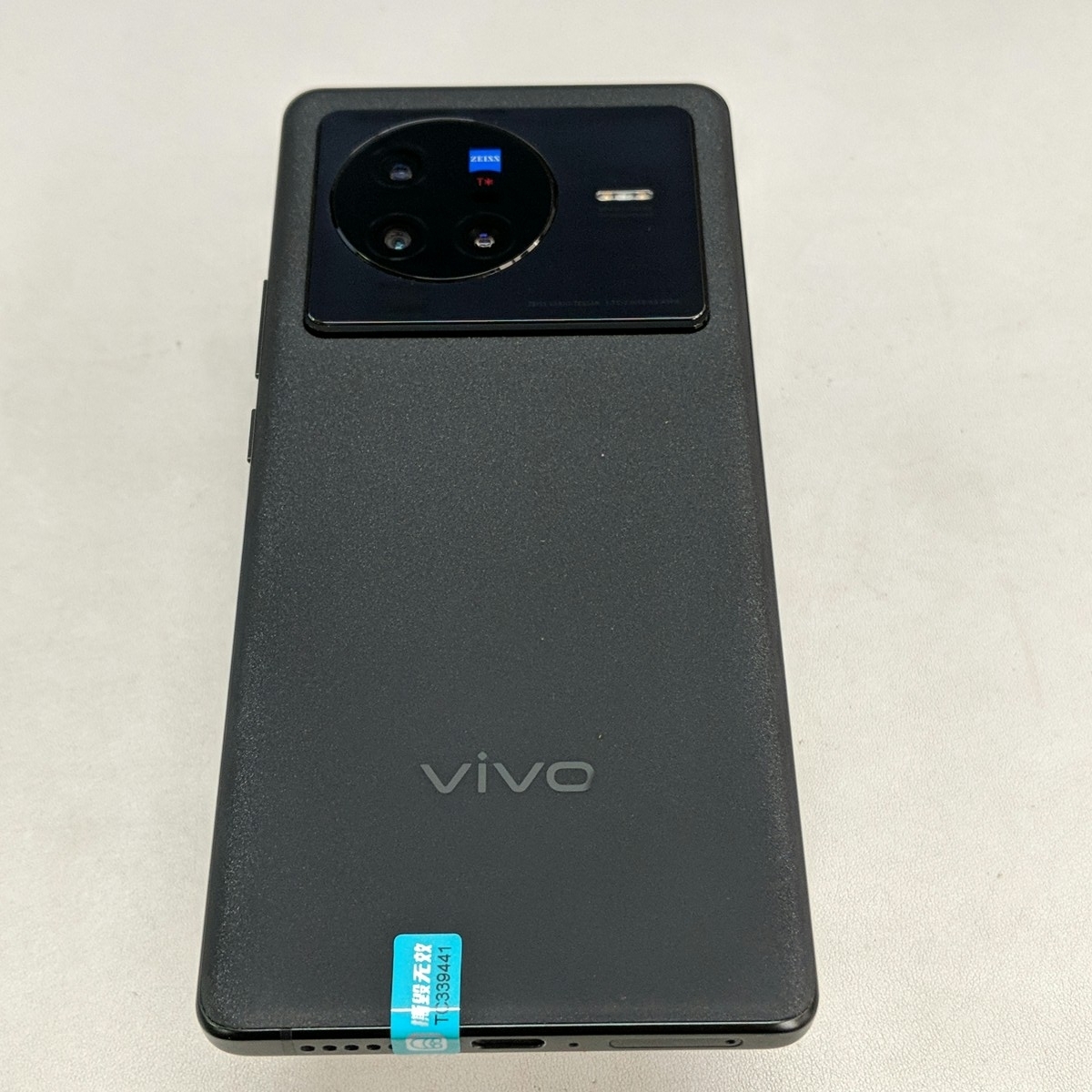 vivo【vivo X80】5G全网通 至黑 8G/256G 国行 95新 