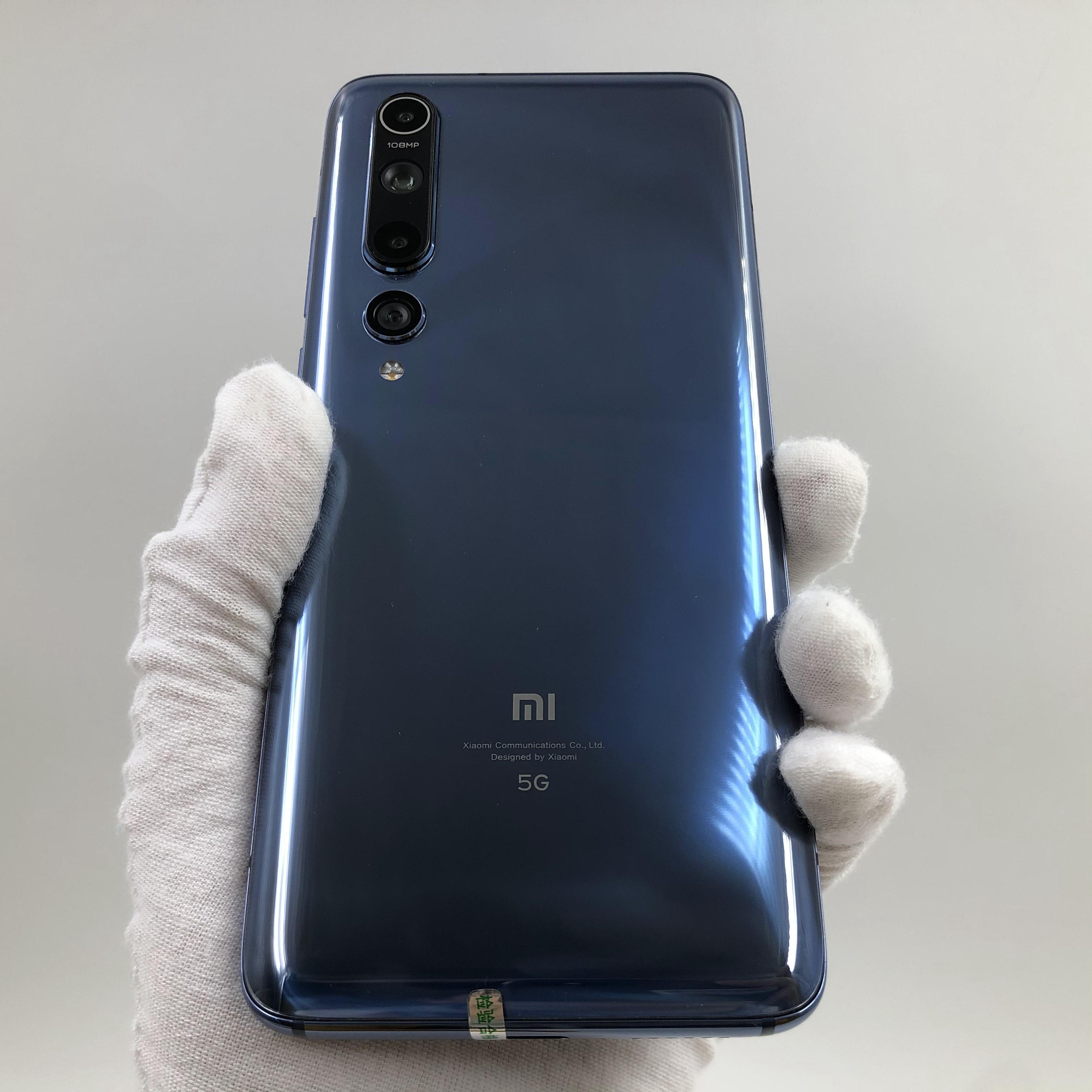 小米【小米10 5g】5g全网通 钛银黑 8g/128g 国行 95新 真机实拍
