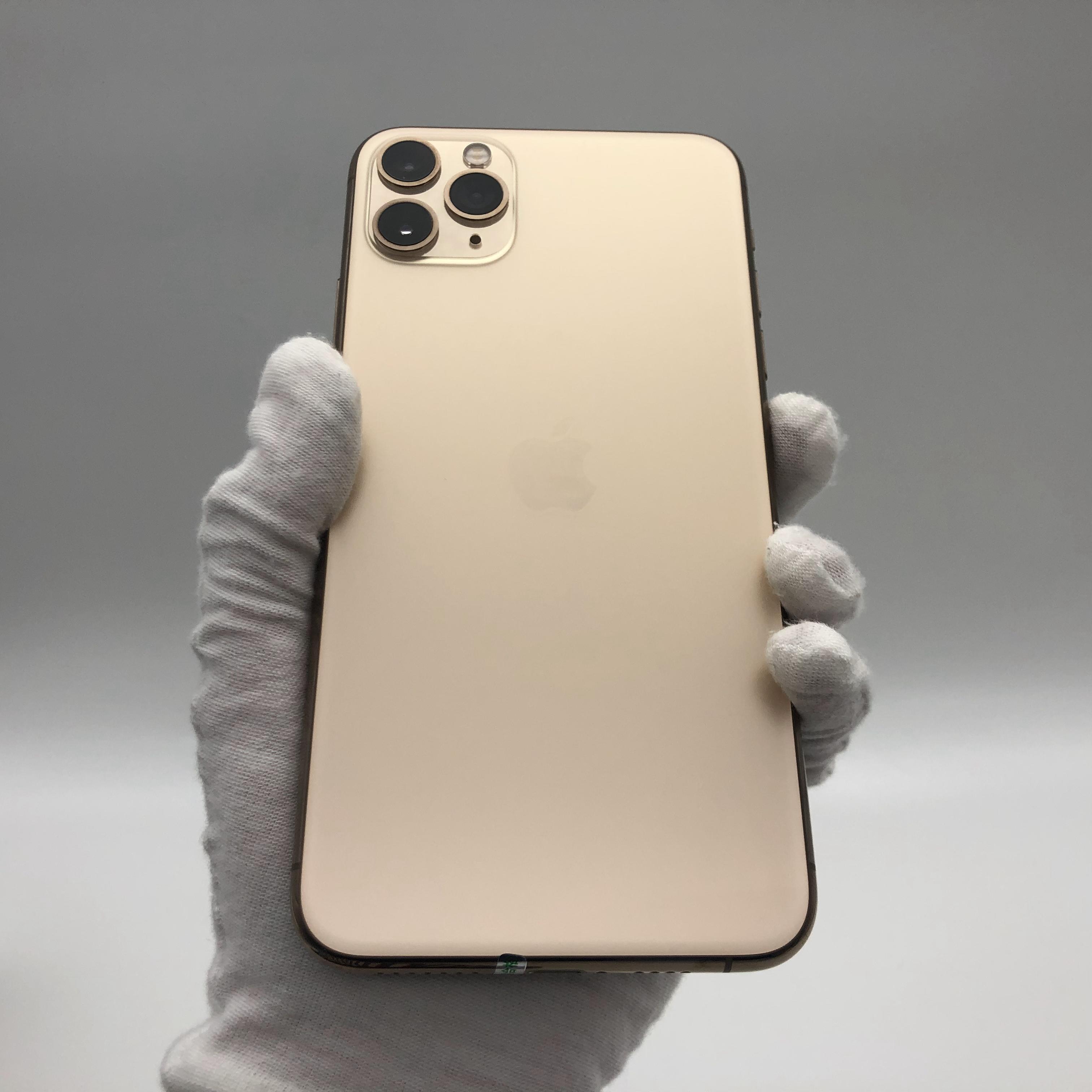 官方质检99成新 全网通 金色 256g 国行 苹果 iphone 11 pro max