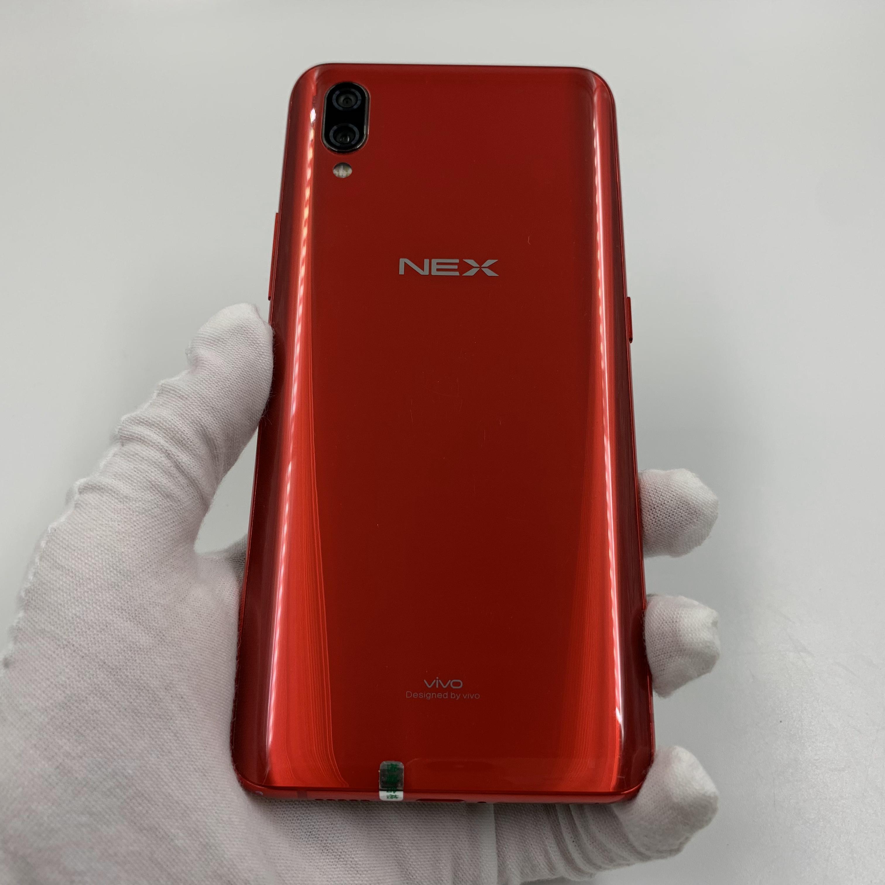 官方質檢8成新及以下 紅色 國行 8g/128g 4g全網通 vivo nexs