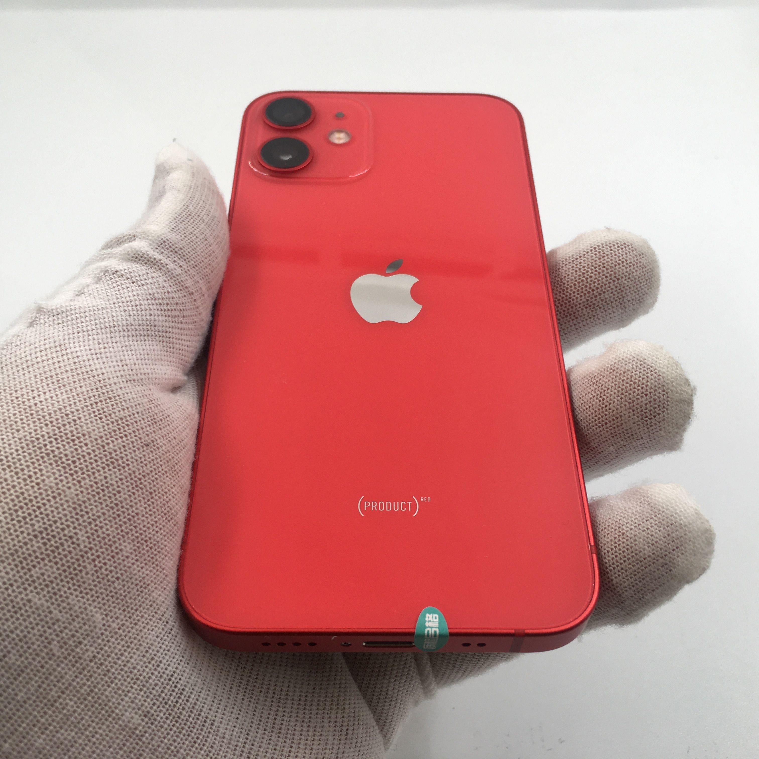 苹果【iphone 12 mini】5g全网通 红色 256g 国行 99新 - 专业质检