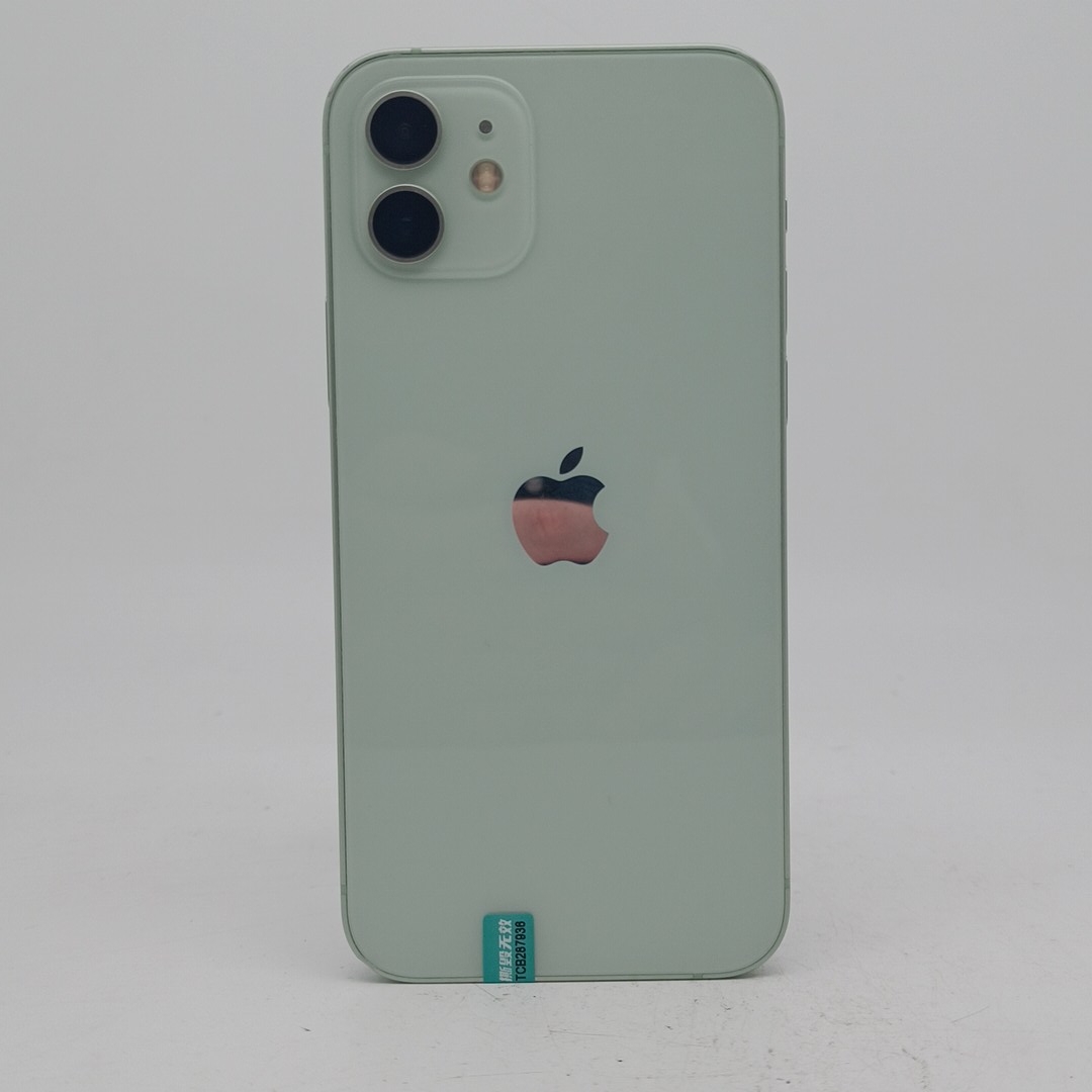 苹果【iPhone 12】5G全网通 绿色 128G 国行 9成新 