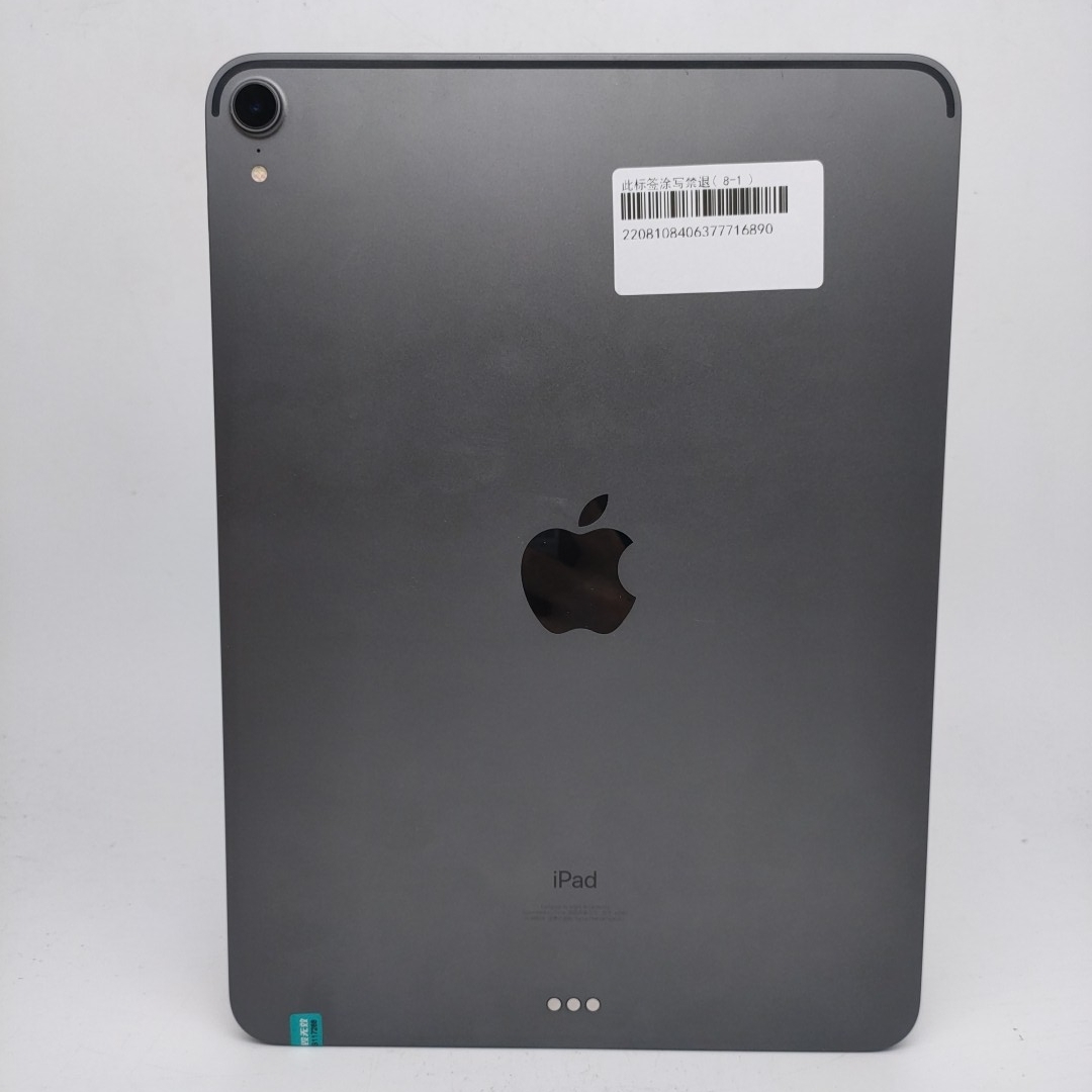 苹果【iPad Pro 11英寸 18款】WIFI版 深空灰 64G 国行 95新 