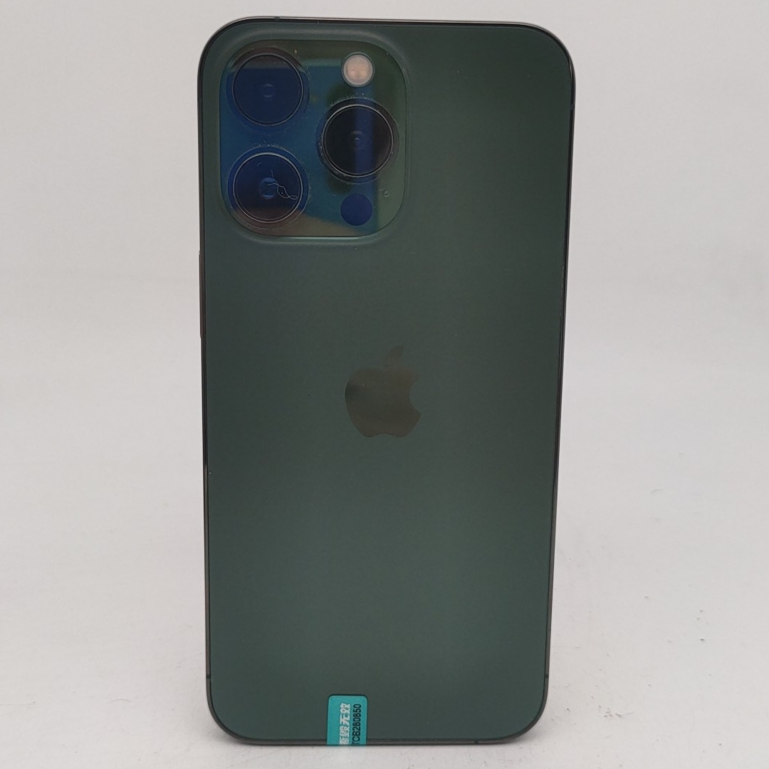 苹果【iPhone 13 Pro】5G全网通 苍岭绿色 256G 国行 95新 
