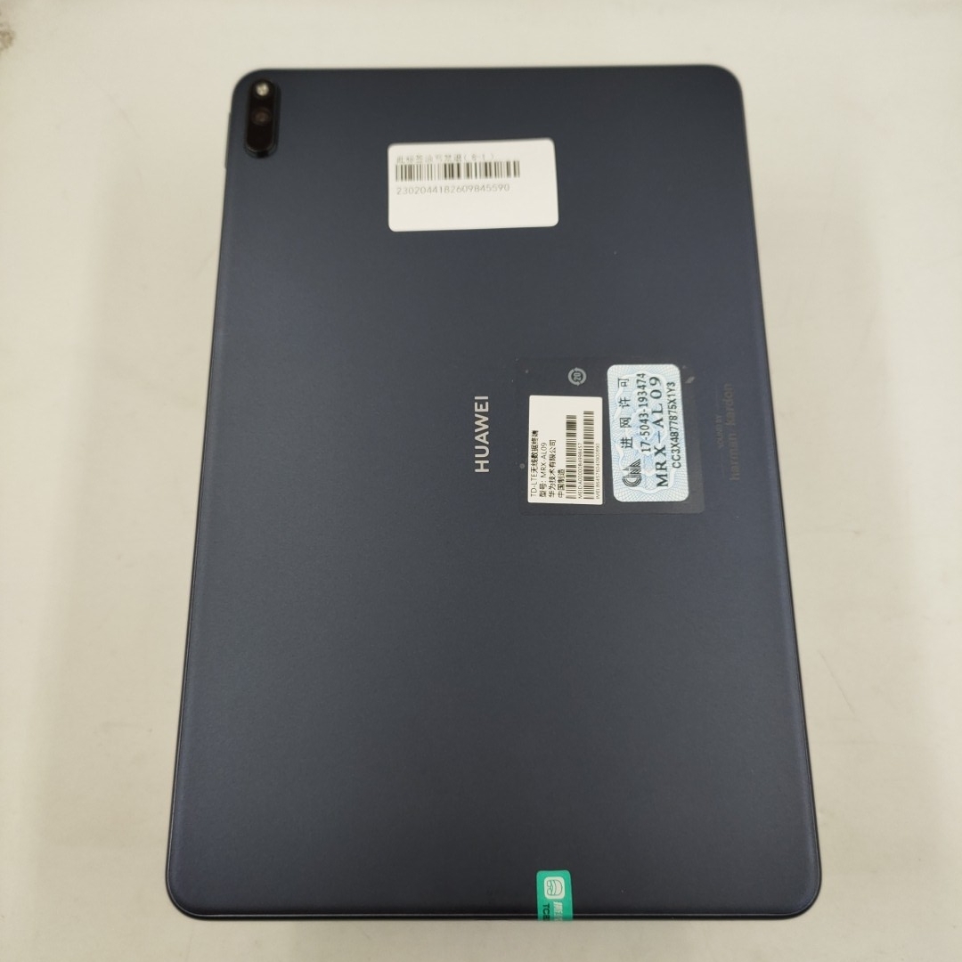 华为【华为平板 MatePad Pro 10.8英寸】4G版 夜阑灰 6G/128G 国行 95新 