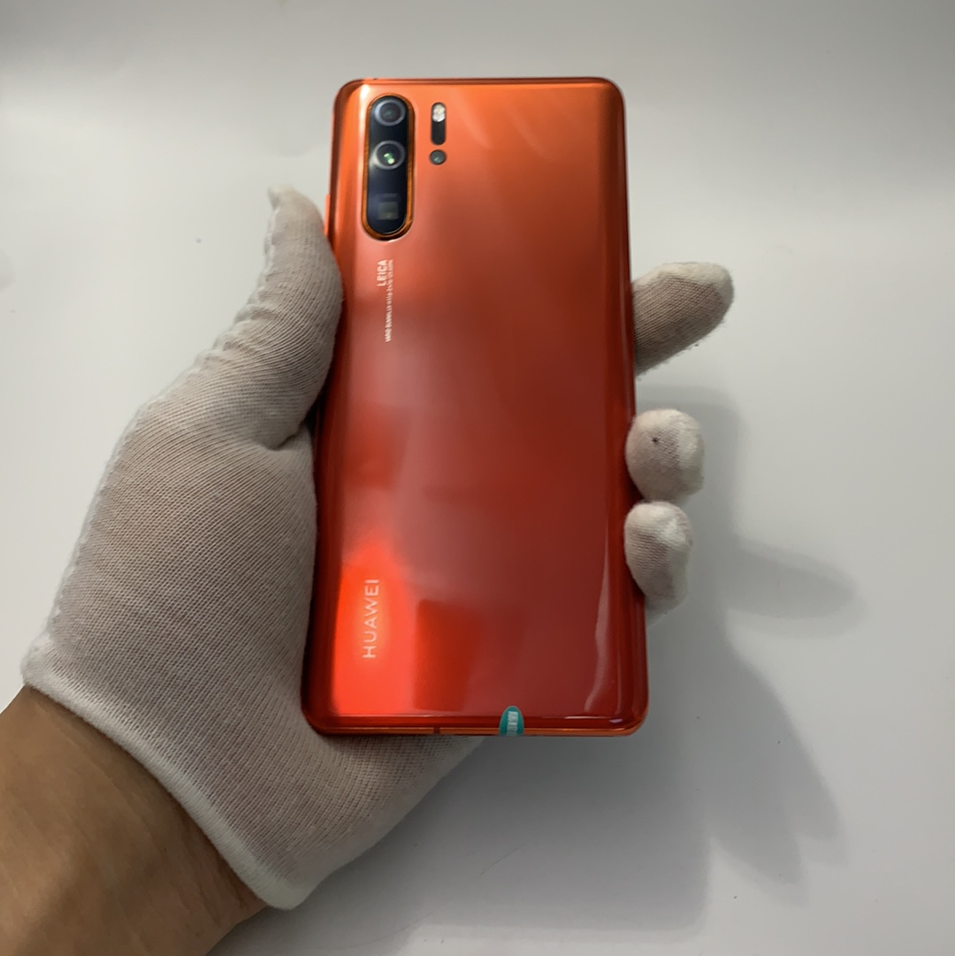 官方质检8成新及以下 赤茶橘 8g/128g 国行 4g全网通 华为 p30 pro