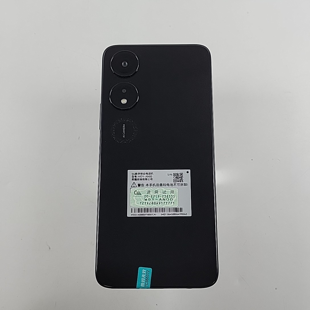 荣耀【荣耀 畅玩40】5G全网通 幻夜黑 6G/128G 国行 99新 