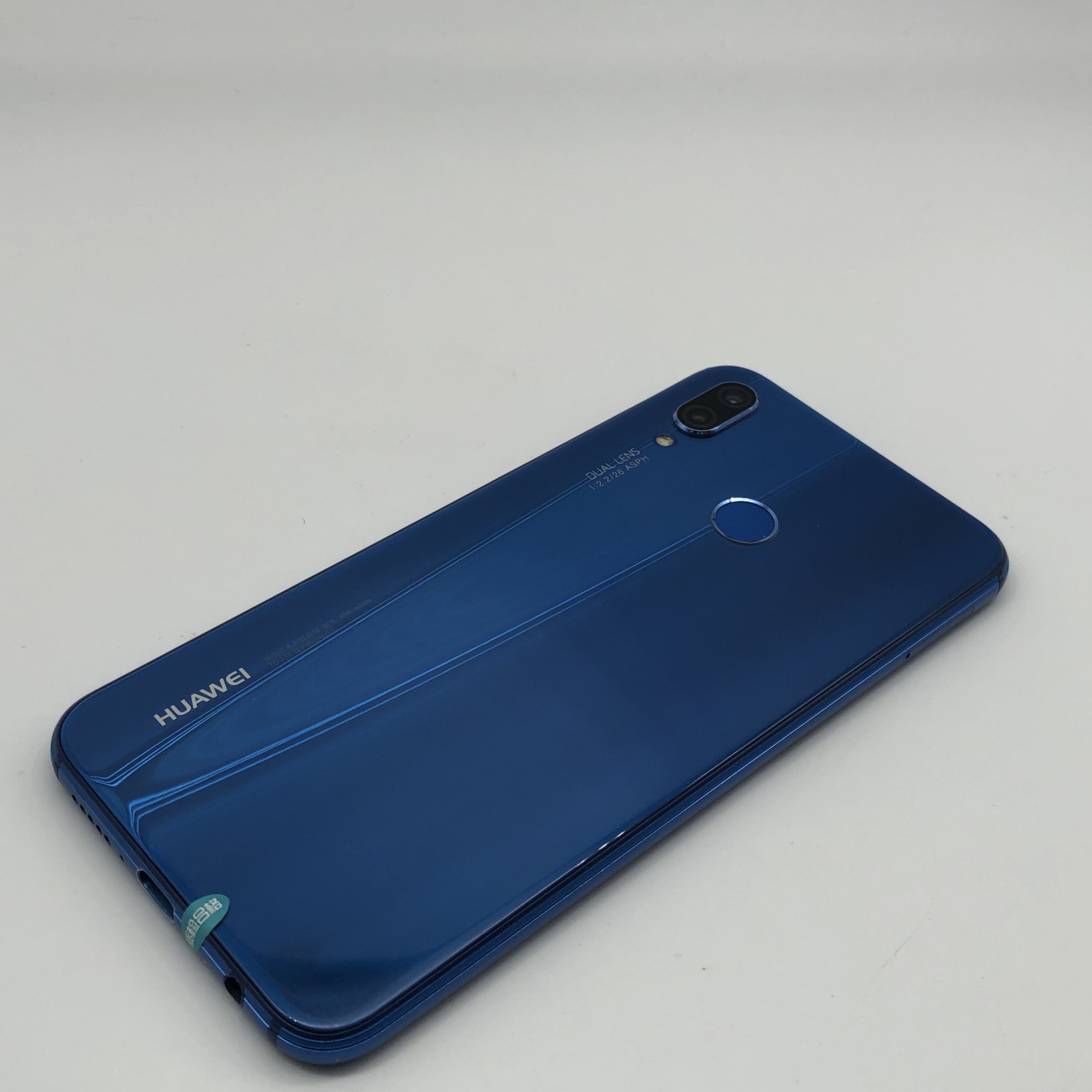 华为nova3e价格￥ (18点前下单,当日发货) 促销信息 会员 网络 全网通