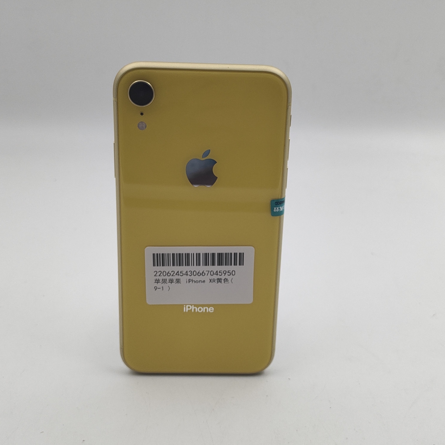 苹果【iPhone XR】4G全网通 黄色 64G 国行 95新 