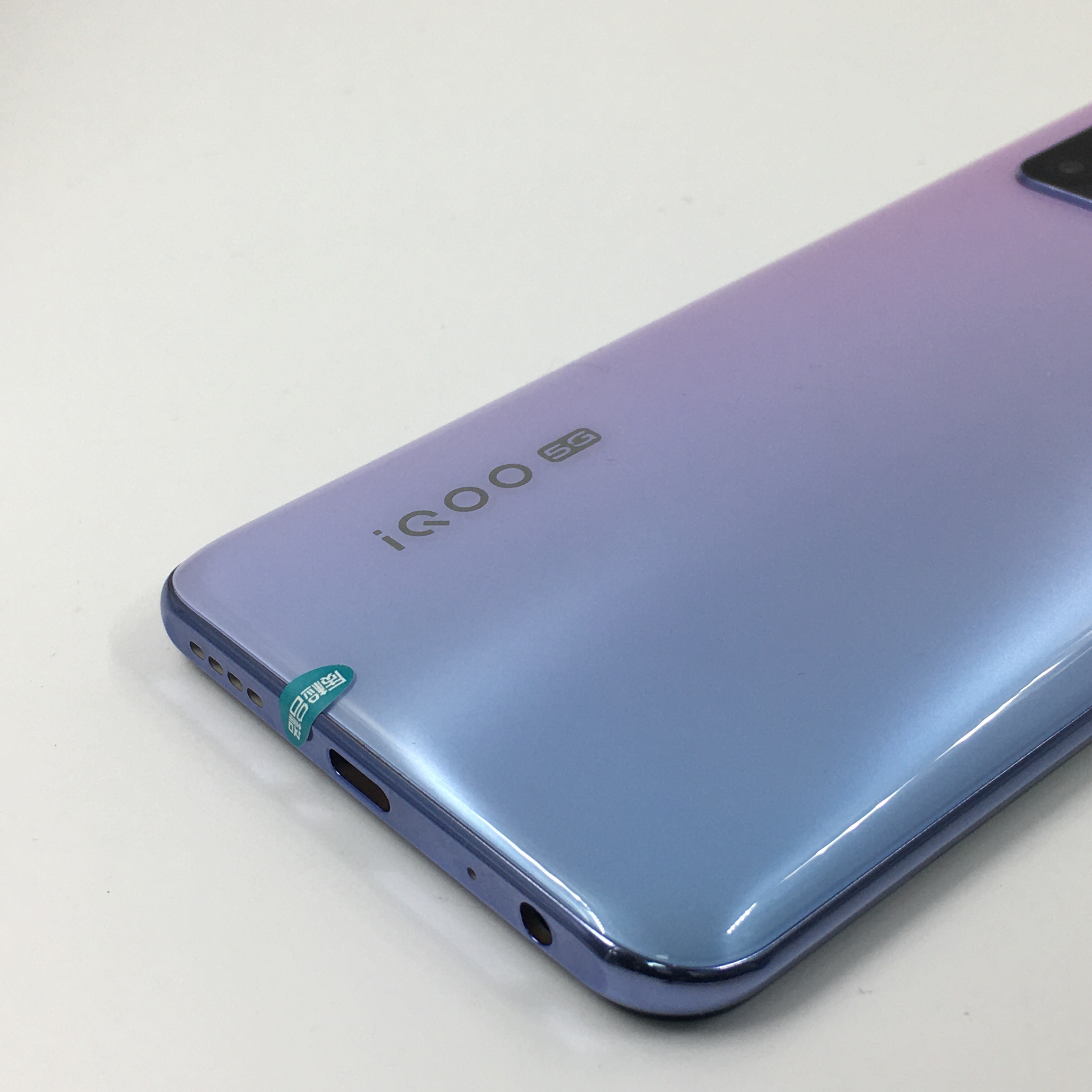 vivo【iqoo z1x 5g】4g全网通 水漾白 6g/128g 国行 95新 6g/128g 真