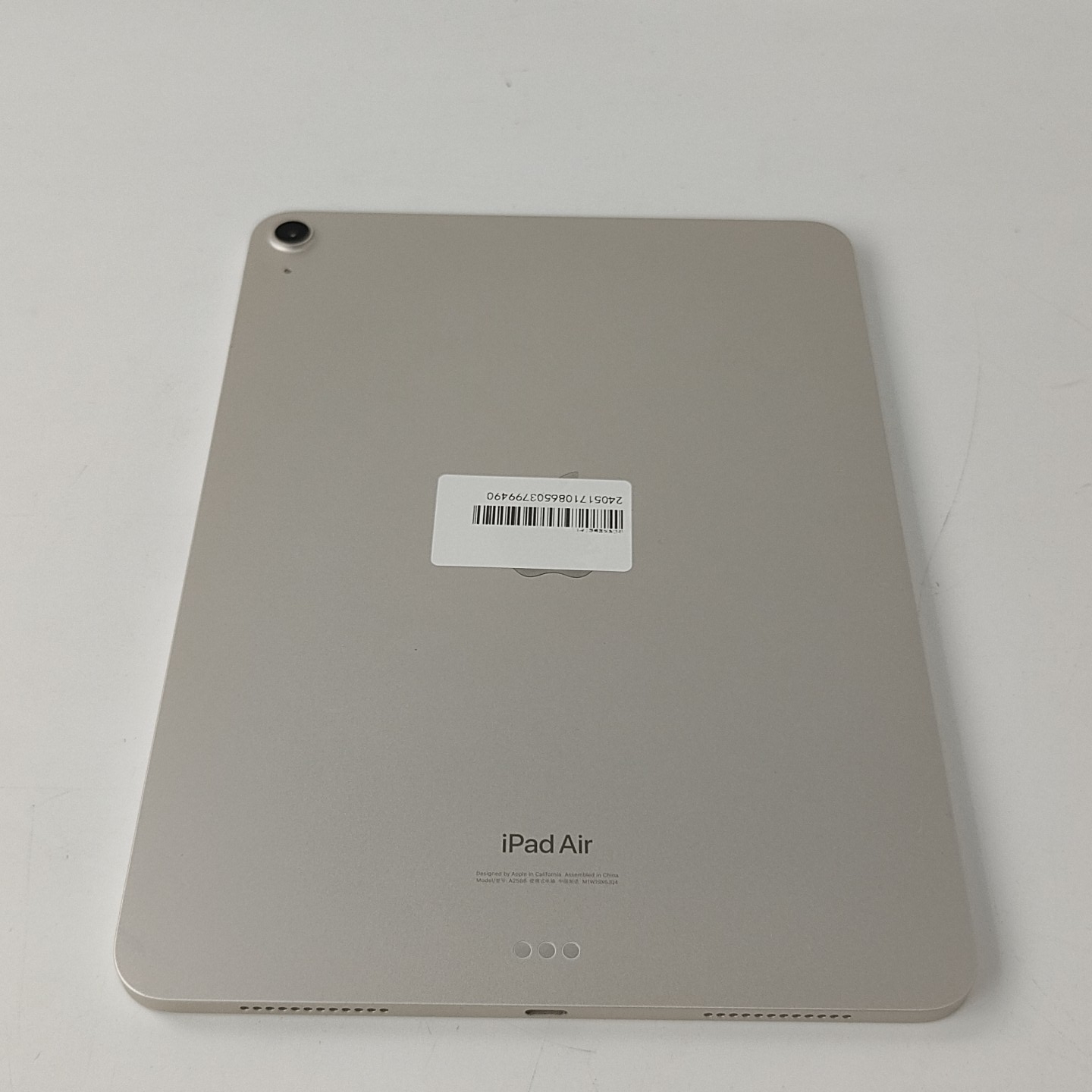 苹果【iPad Air5】WIFI版 星光色 64G 国行 9成新 