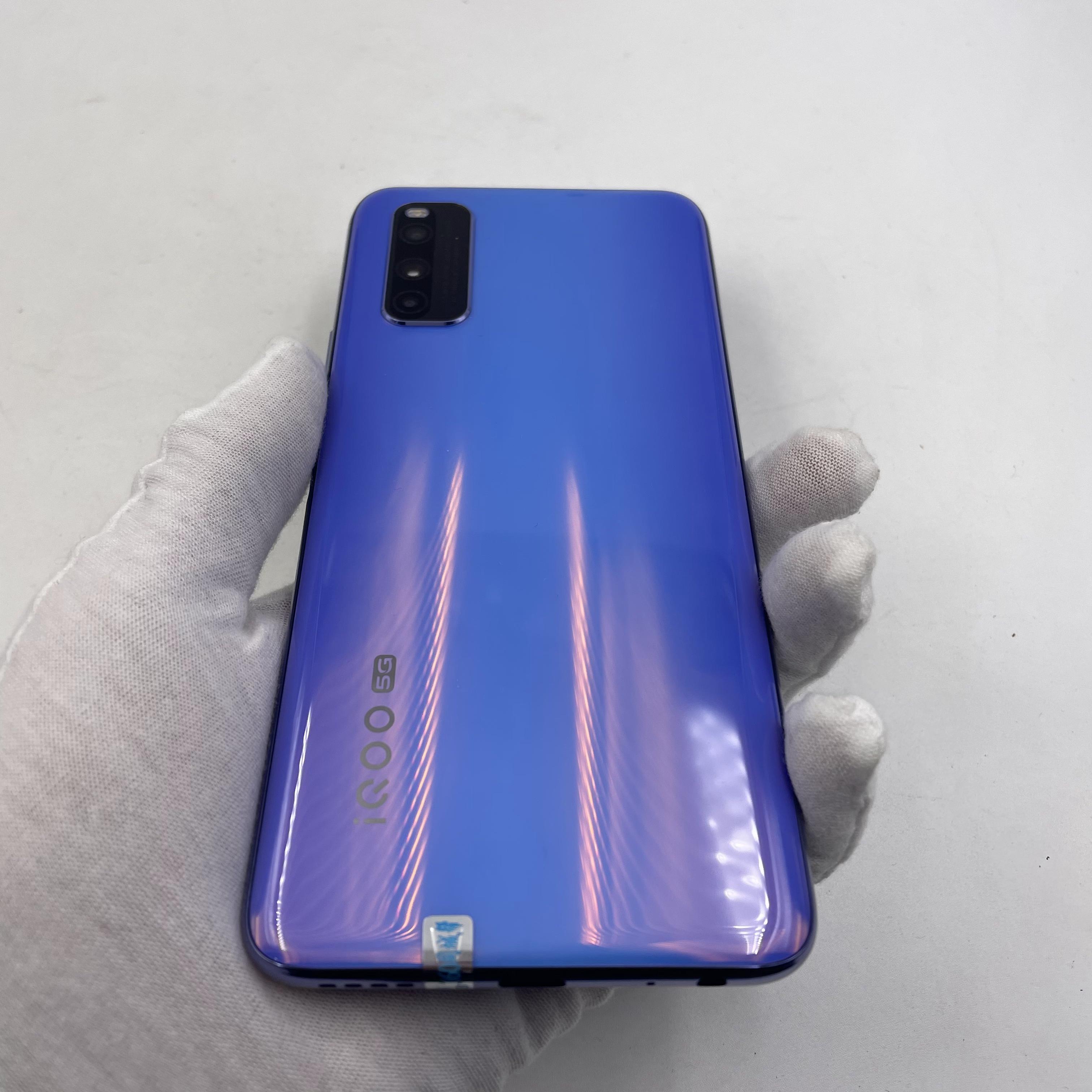 vivo【iqoo z1 5g】5g全网通 幻彩流星 8g/128g 国行 99新