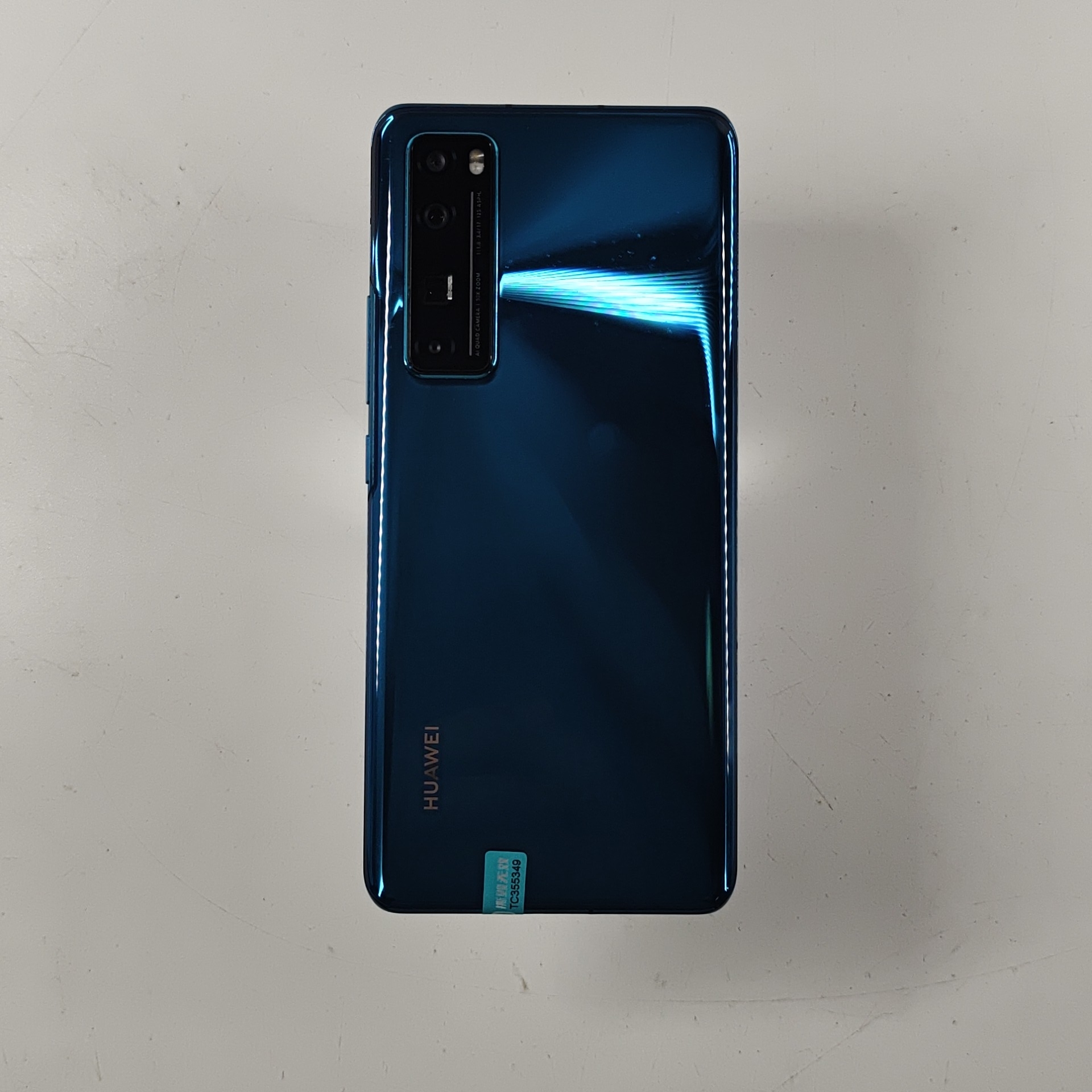 华为【华为 Nova 7 Pro 5G】5G全网通 绮境森林 8G/128G 国行 8成新 