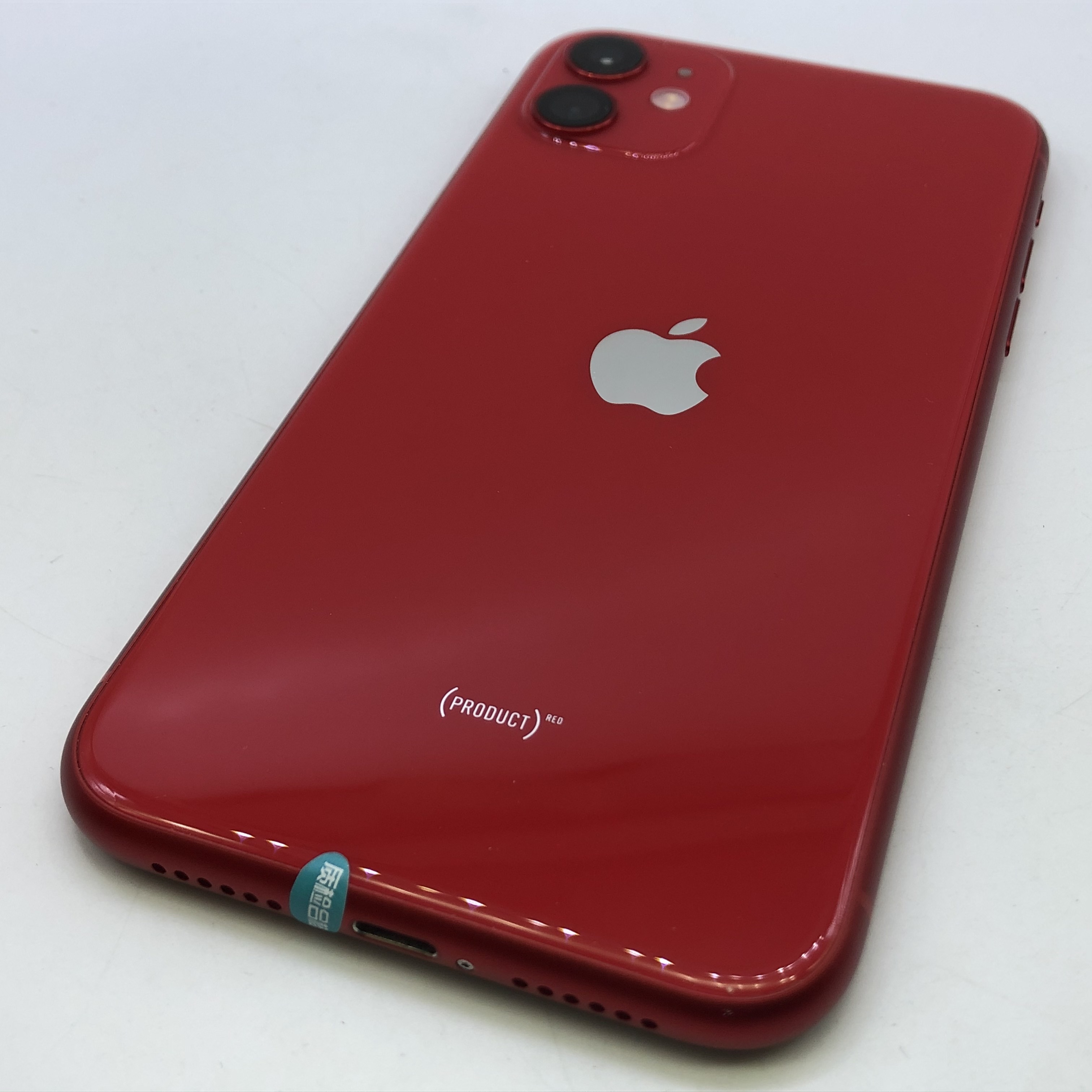 苹果iphone 11价格￥ (18点前下单,当日发货) 新机参考价 ￥ 促销信息