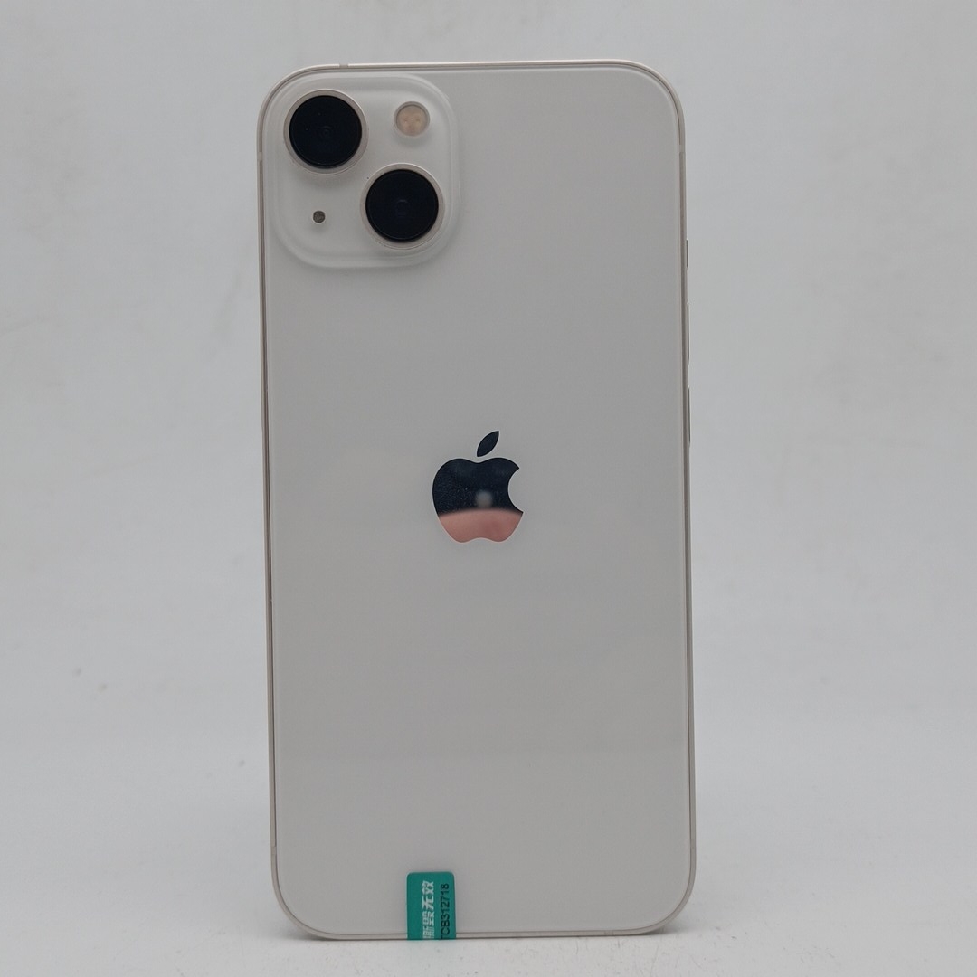 苹果【iPhone 13】5G全网通 星光色 128G 国行 9成新 