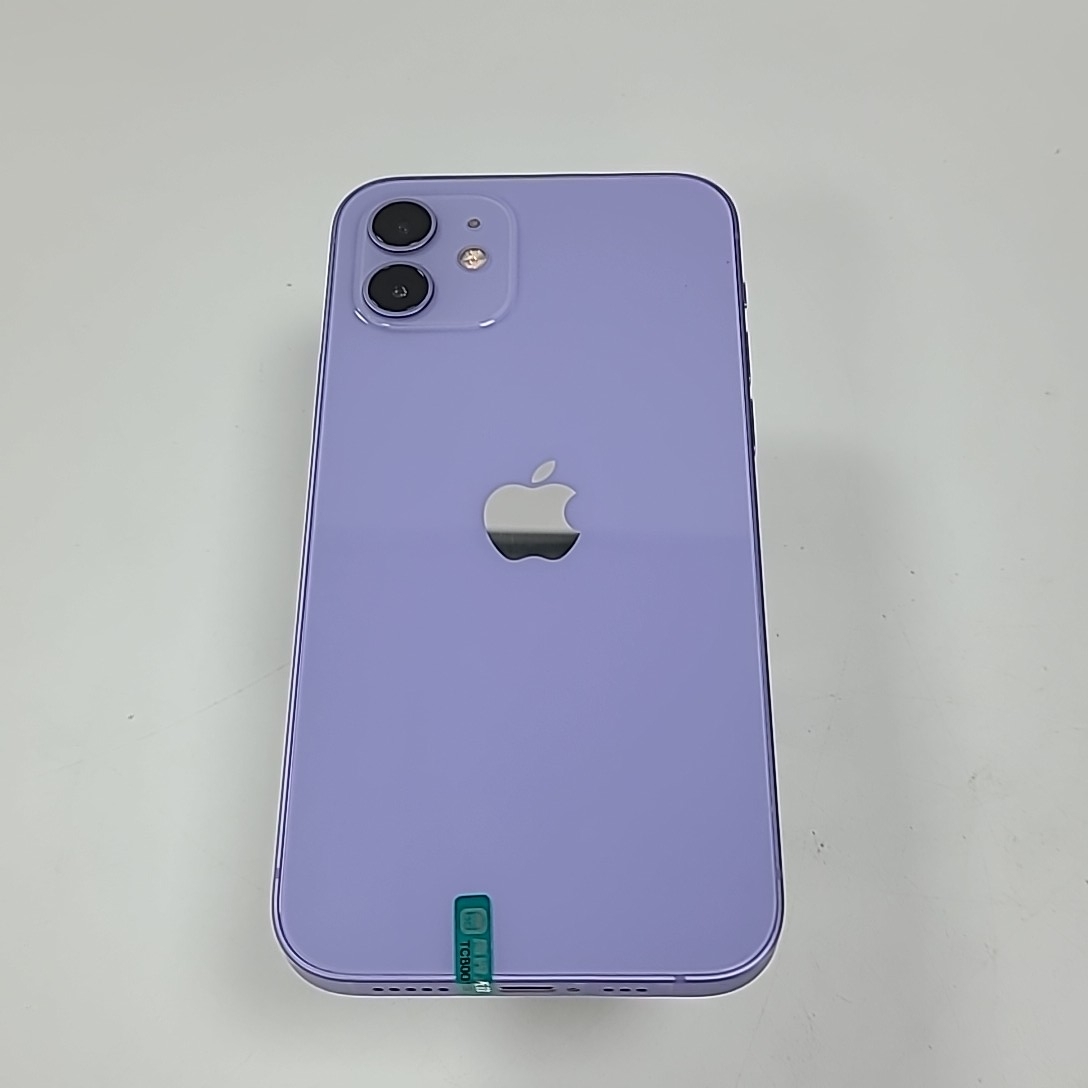 苹果【iPhone 12】5G全网通 紫色 256G 国行 9成新 