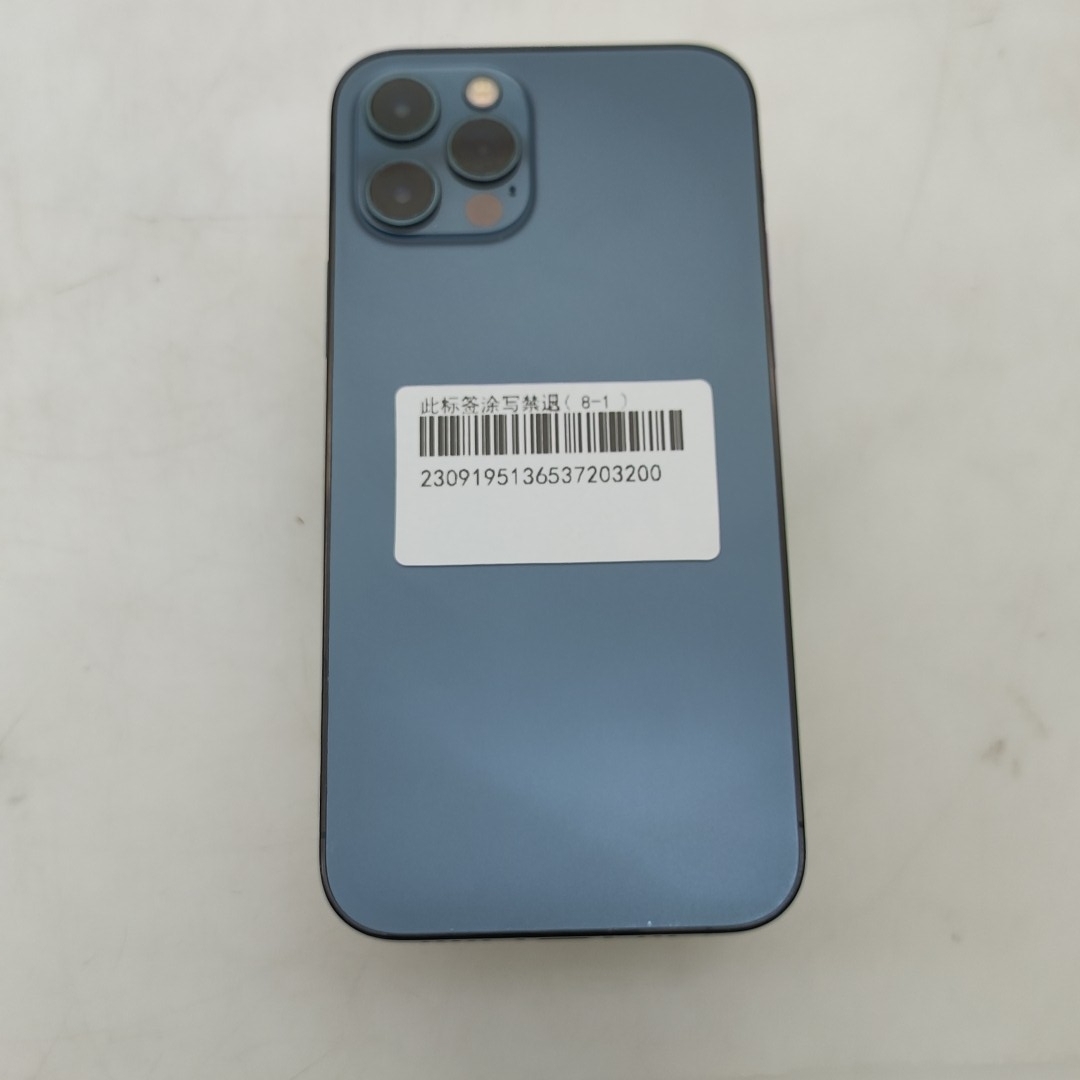 苹果【iPhone 12 Pro】5G全网通 海蓝色 256G 国行 9成新 