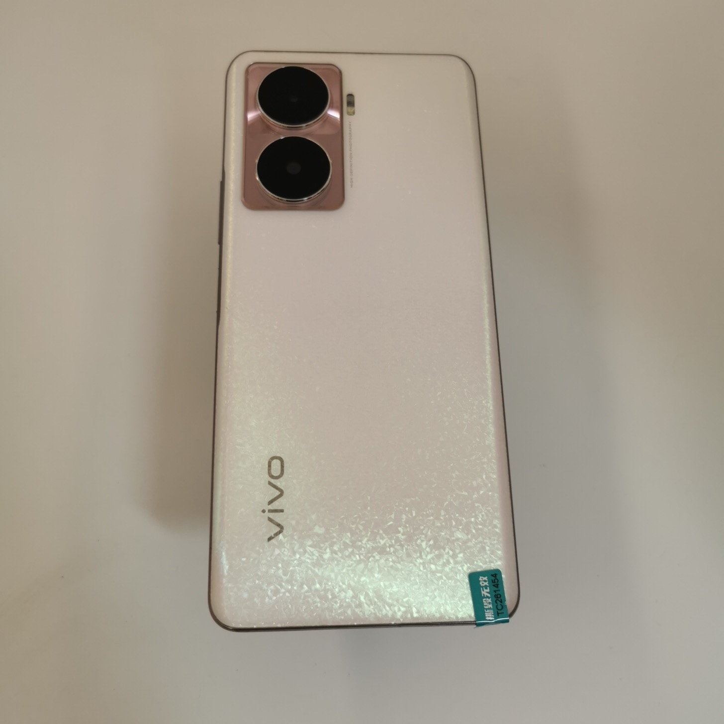 vivo【vivo Y77】5G全网通 晶钻粉 12G/256G 国行 9成新 