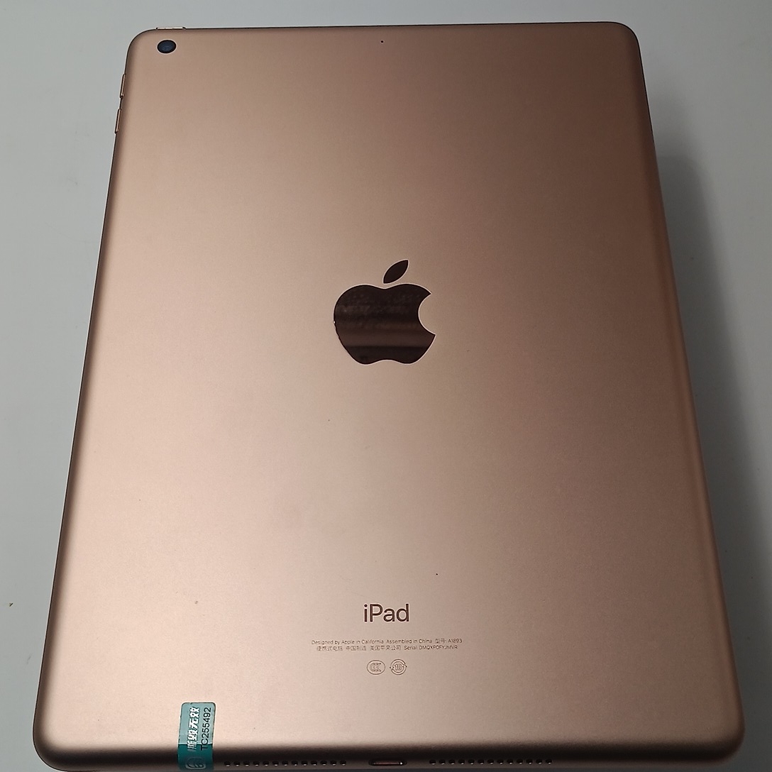 苹果【iPad  2018款 9.7英寸】WIFI版 金色 32G 国行 8成新 