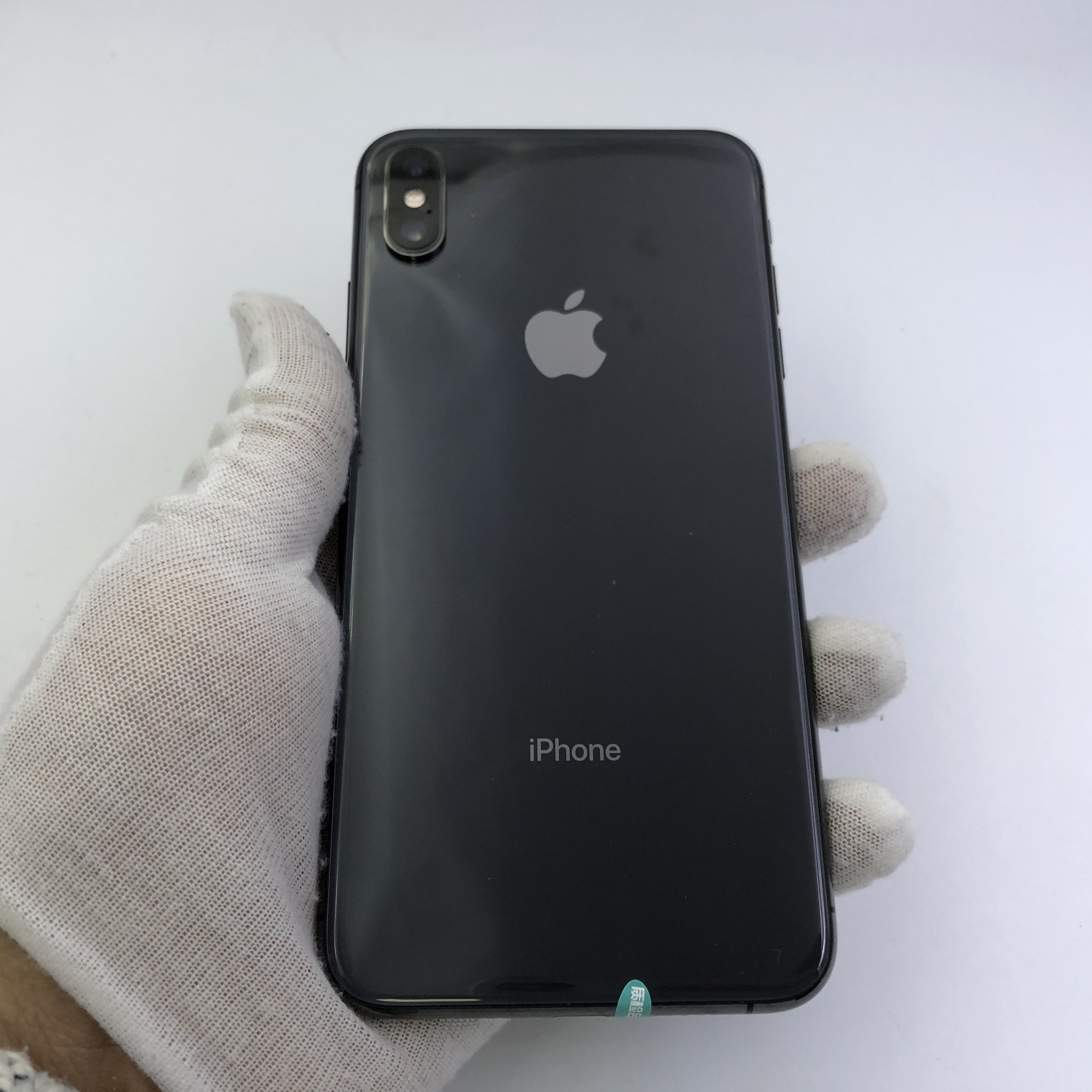苹果【iphone xs max】4g全网通 深空灰 256g 国行 95新