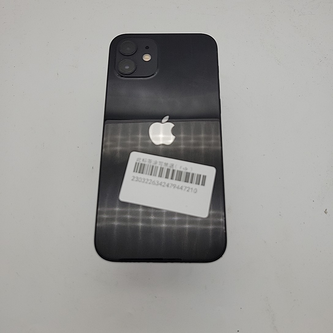 苹果【iPhone 12】5G全网通 黑色 64G 国行 9成新 
