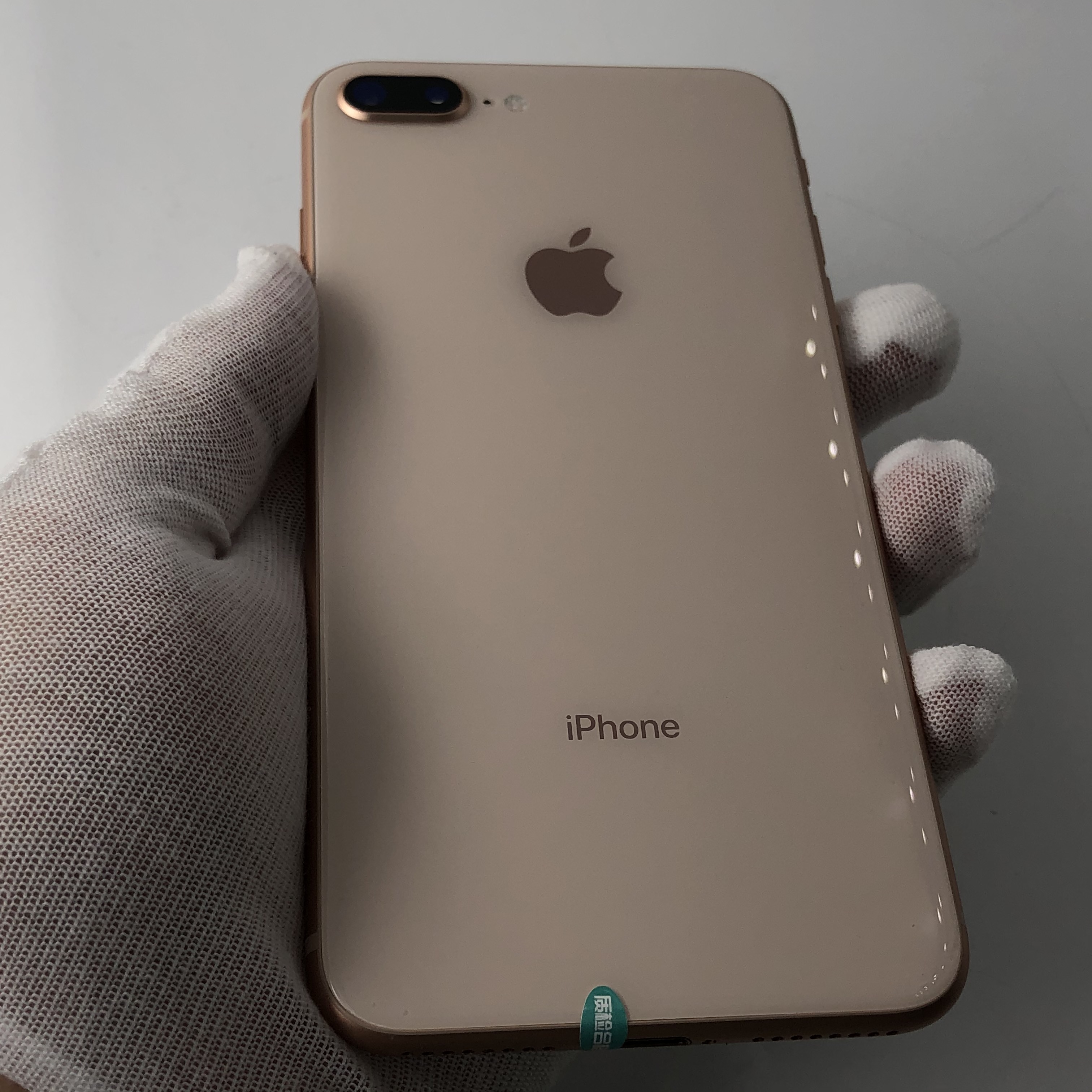 苹果iphone 8 plus价格￥  (18点前下单,当日发货.
