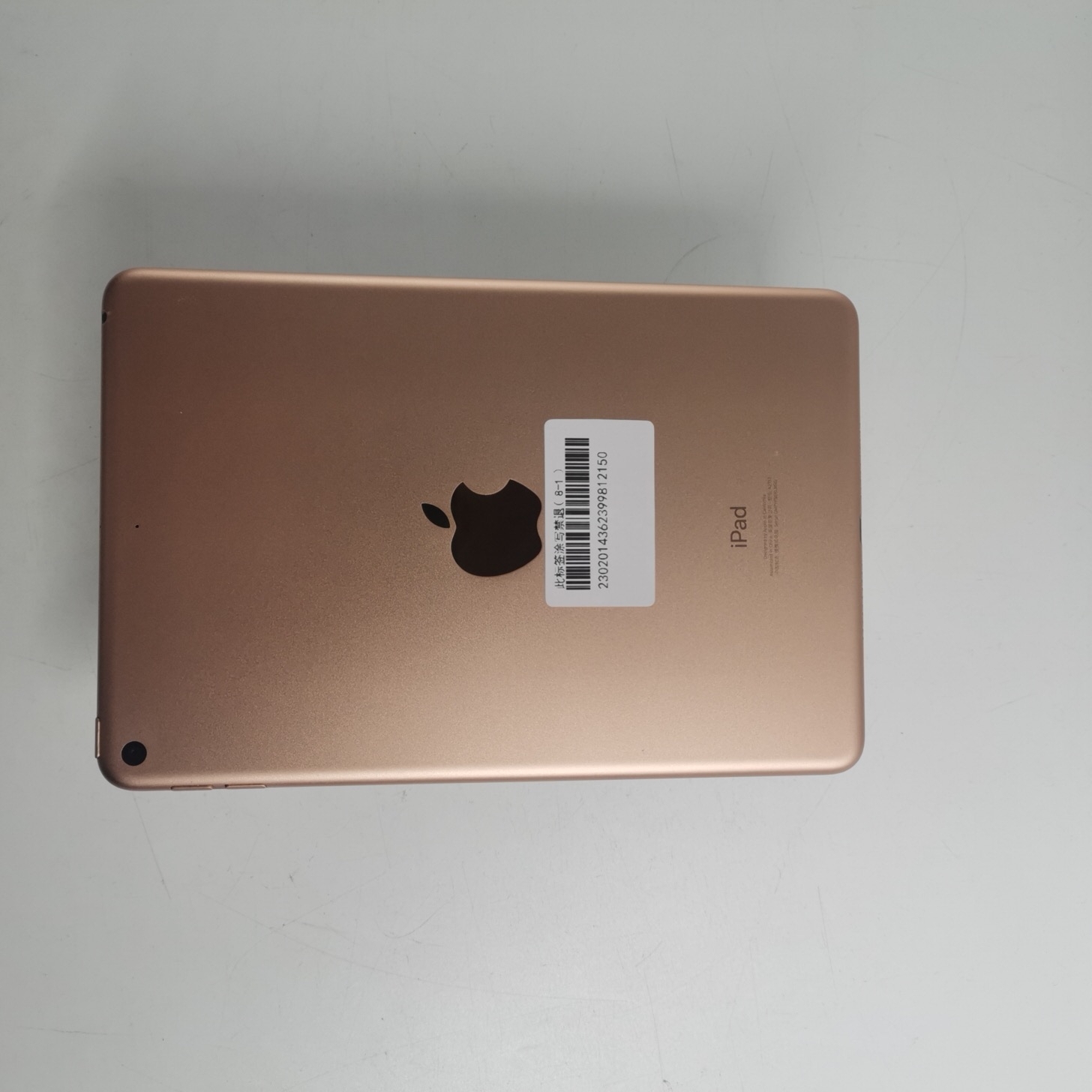 苹果【iPad mini 5】WIFI版 金色 256G 国行 9成新 