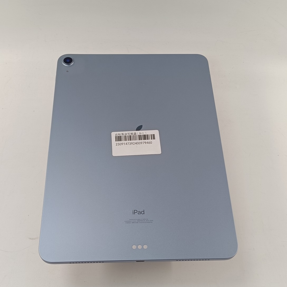 苹果【iPad Air4 10.9英寸 20款】WIFI版 天蓝色 64G 国行 9成新 