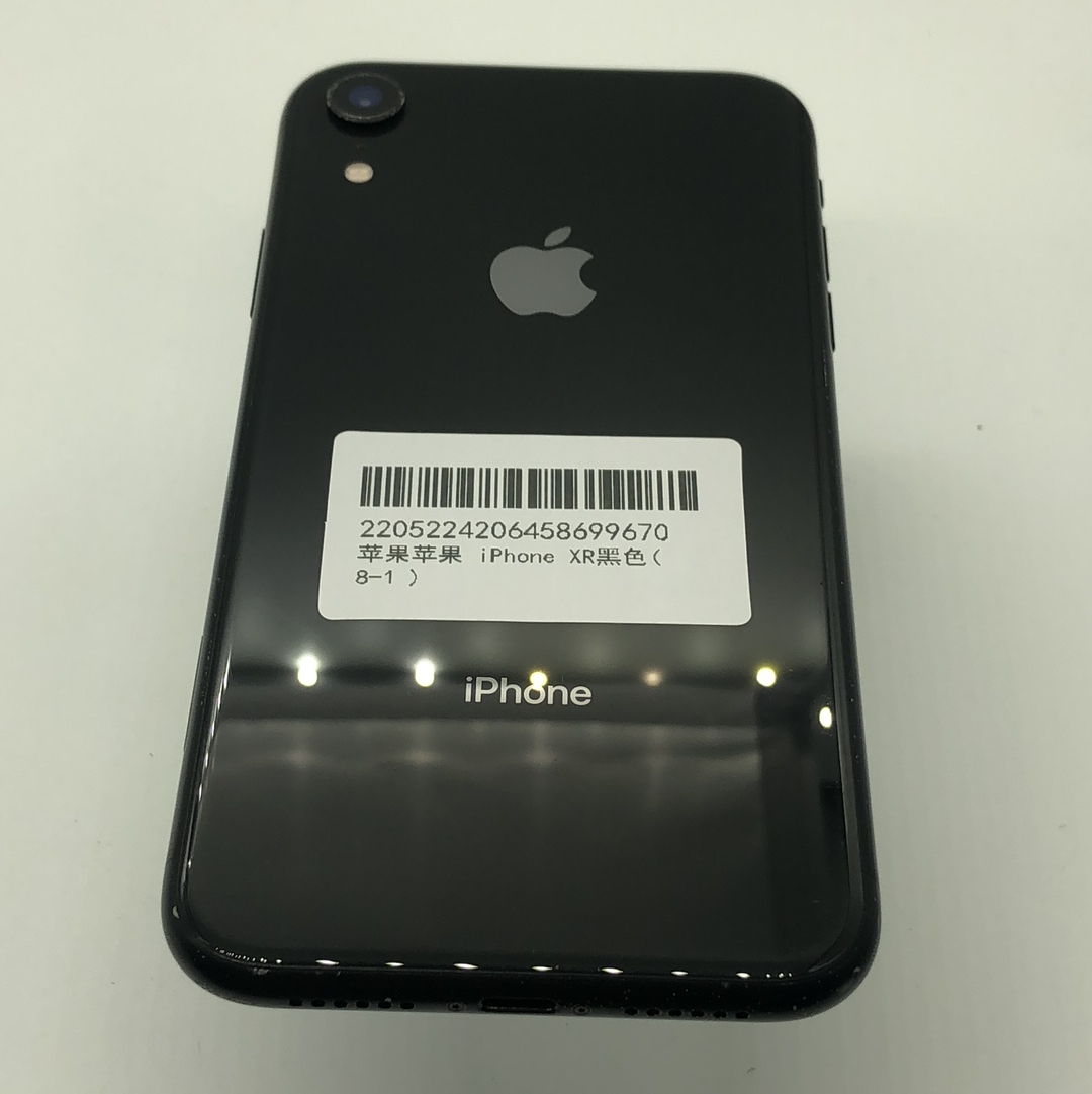 苹果【iPhone XR】4G全网通 黑色 64G 国行 8成新 