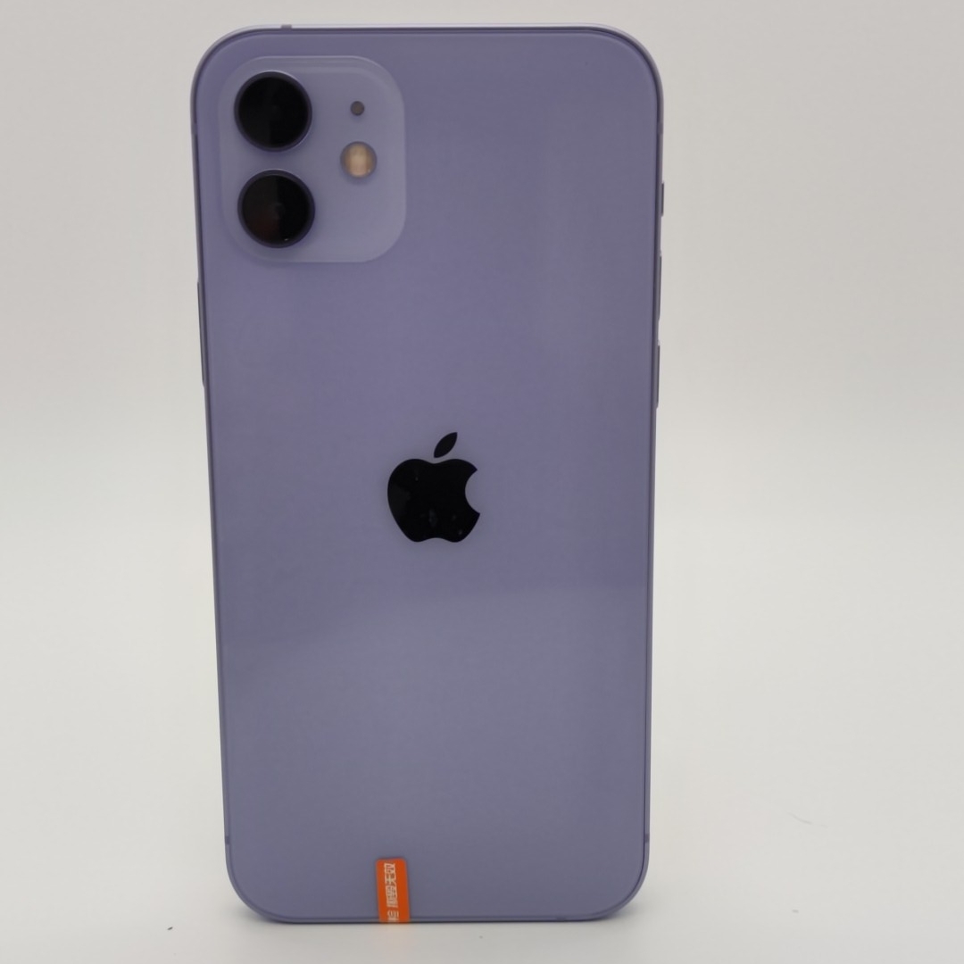 苹果【iPhone 12】5G全网通 紫色 256G 国行 9成新 