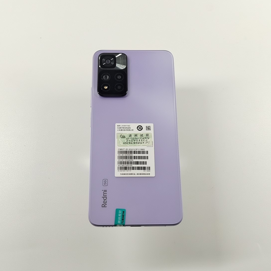 小米【Redmi Note 11 Pro】5G全网通 时光静紫 6G/128G 国行 95新 