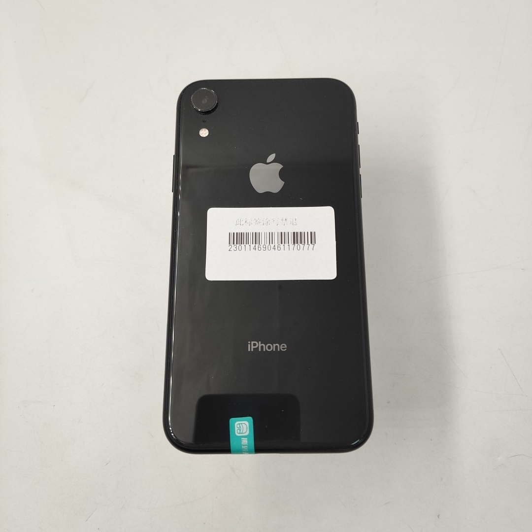 苹果【iPhone XR】4G全网通 黑色 128G 国行 8成新 