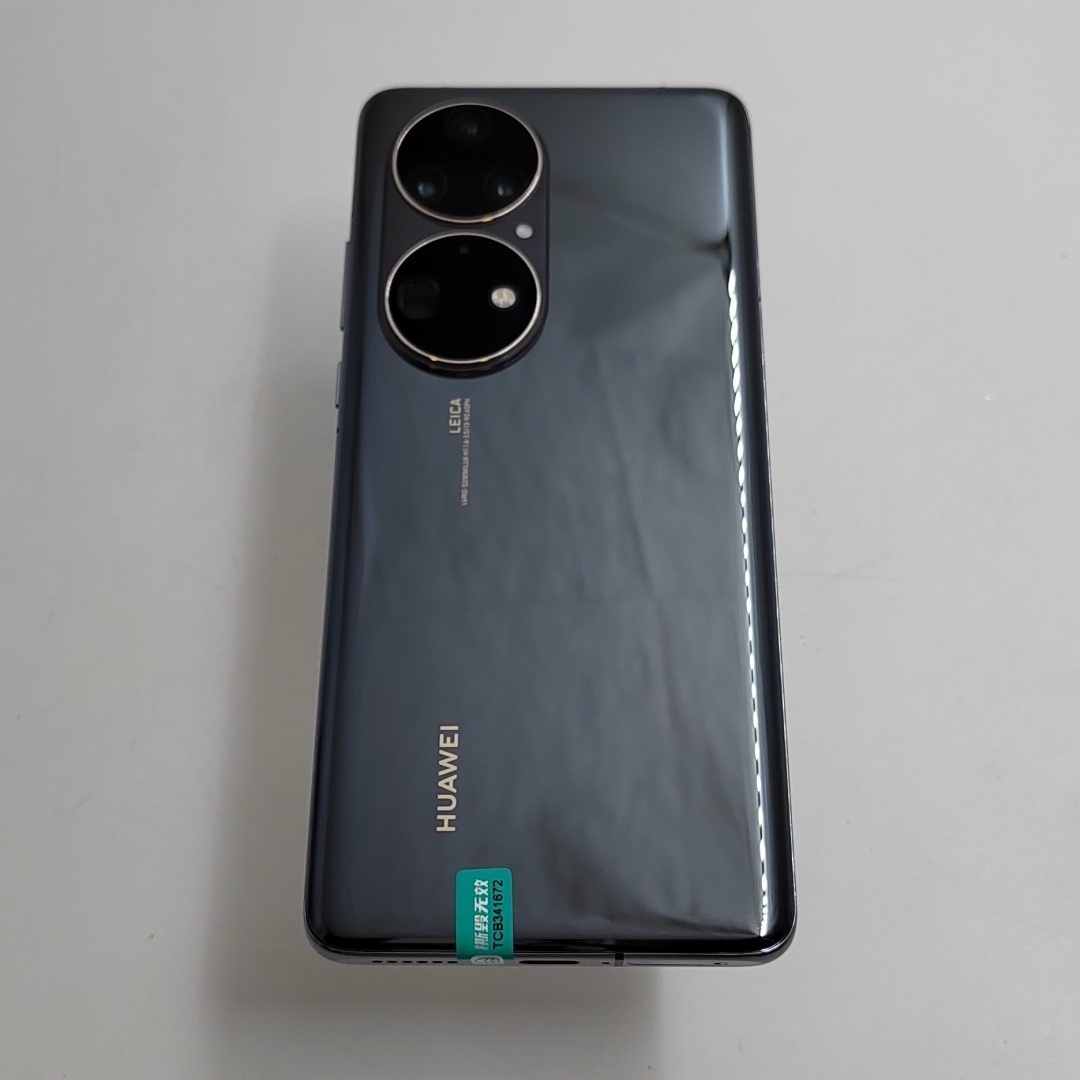 华为【华为 P50 Pro（骁龙版）】4G全网通 曜金黑 8G/256G 国行 95新 