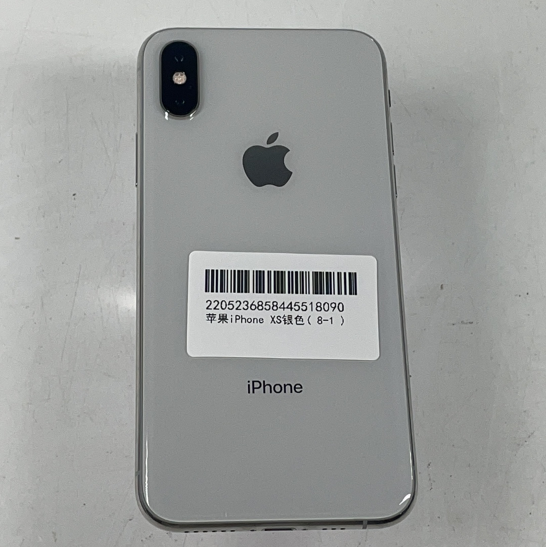 苹果【iPhone Xs】4G全网通 银色 64G 国行 8成新 