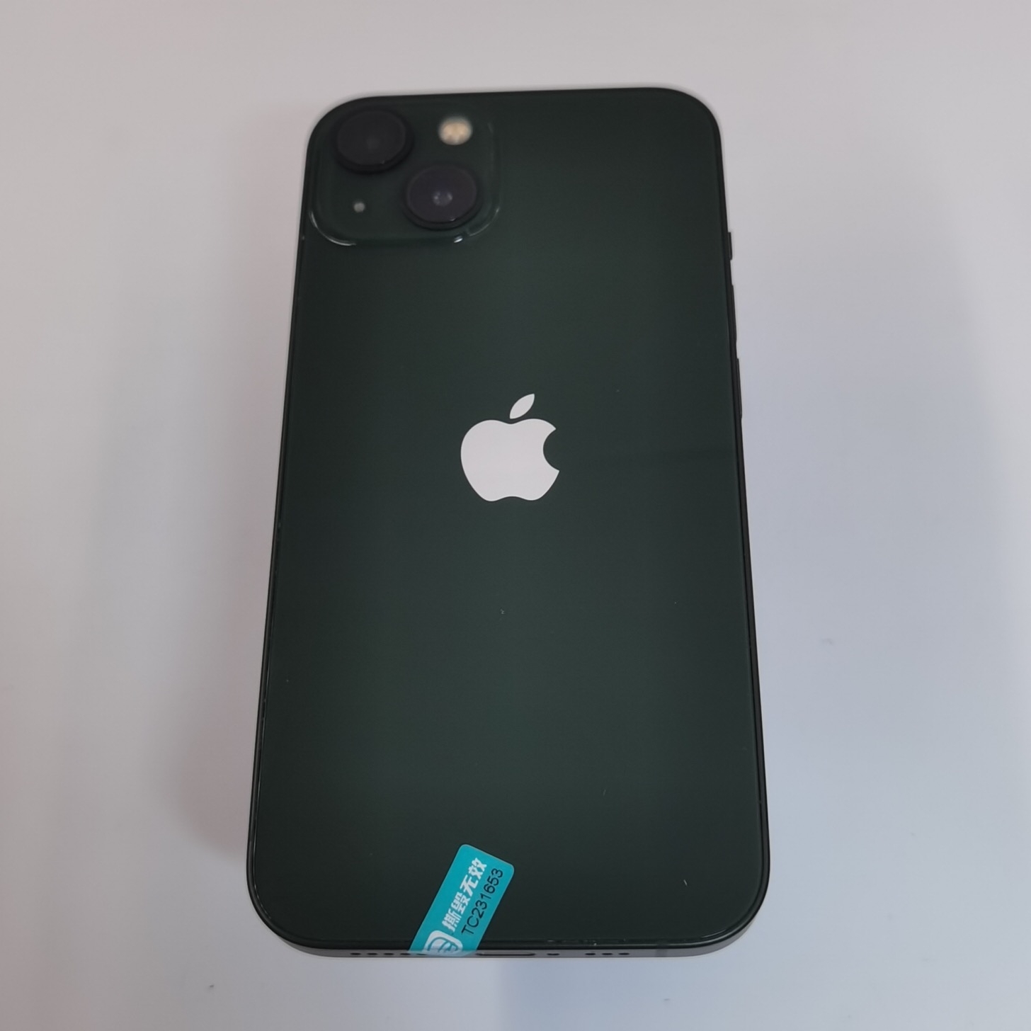 苹果【iPhone 13】5G全网通 绿色 256G 国行 95新 