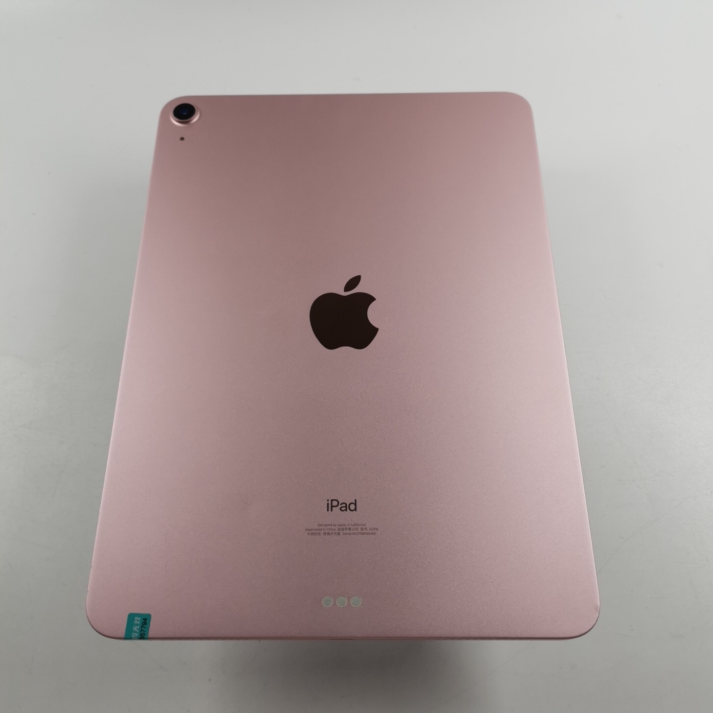 苹果【iPad Air4 10.9英寸 20款】WIFI版 玫瑰金 64G 国行 8成新 