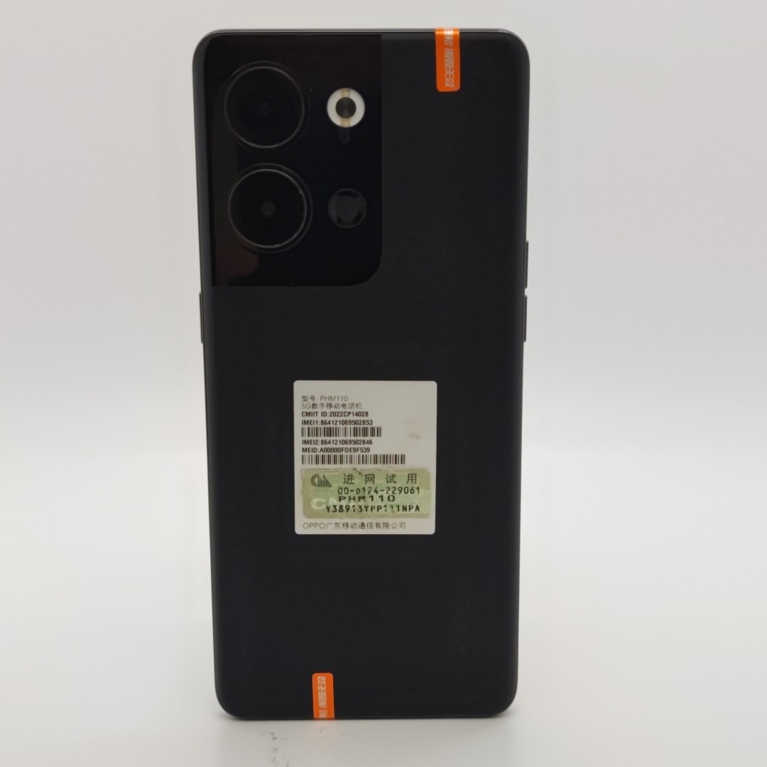 oppo【OPPO Reno9】5G全网通 皓月黑 12G/256G 国行 99新 