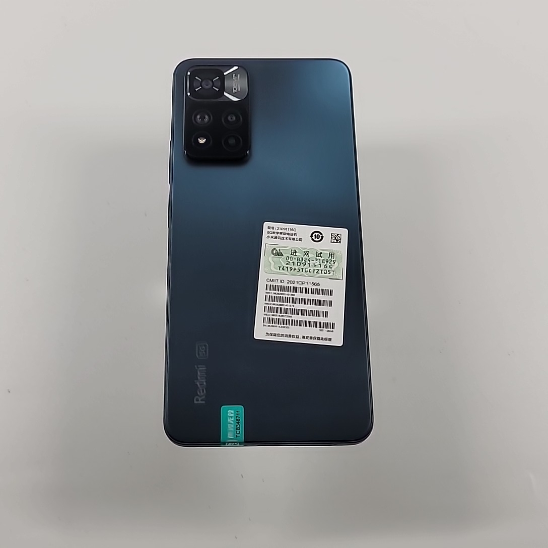 小米【Redmi Note 11 Pro】5G全网通 迷雾森林 8G/128G 国行 95新 
