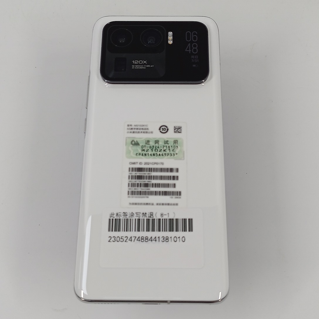 小米【小米 11 Ultra】5G全网通 陶瓷白 12G/256G 国行 9成新 