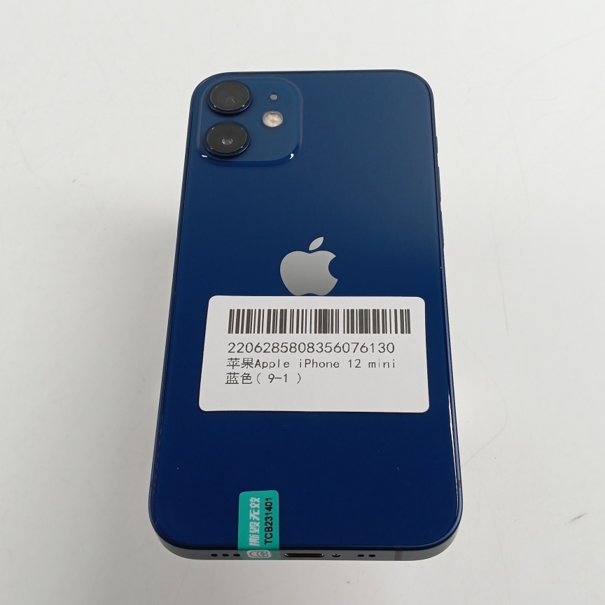 苹果【iPhone 12 mini】5G全网通 蓝色 64G 国行 99新 